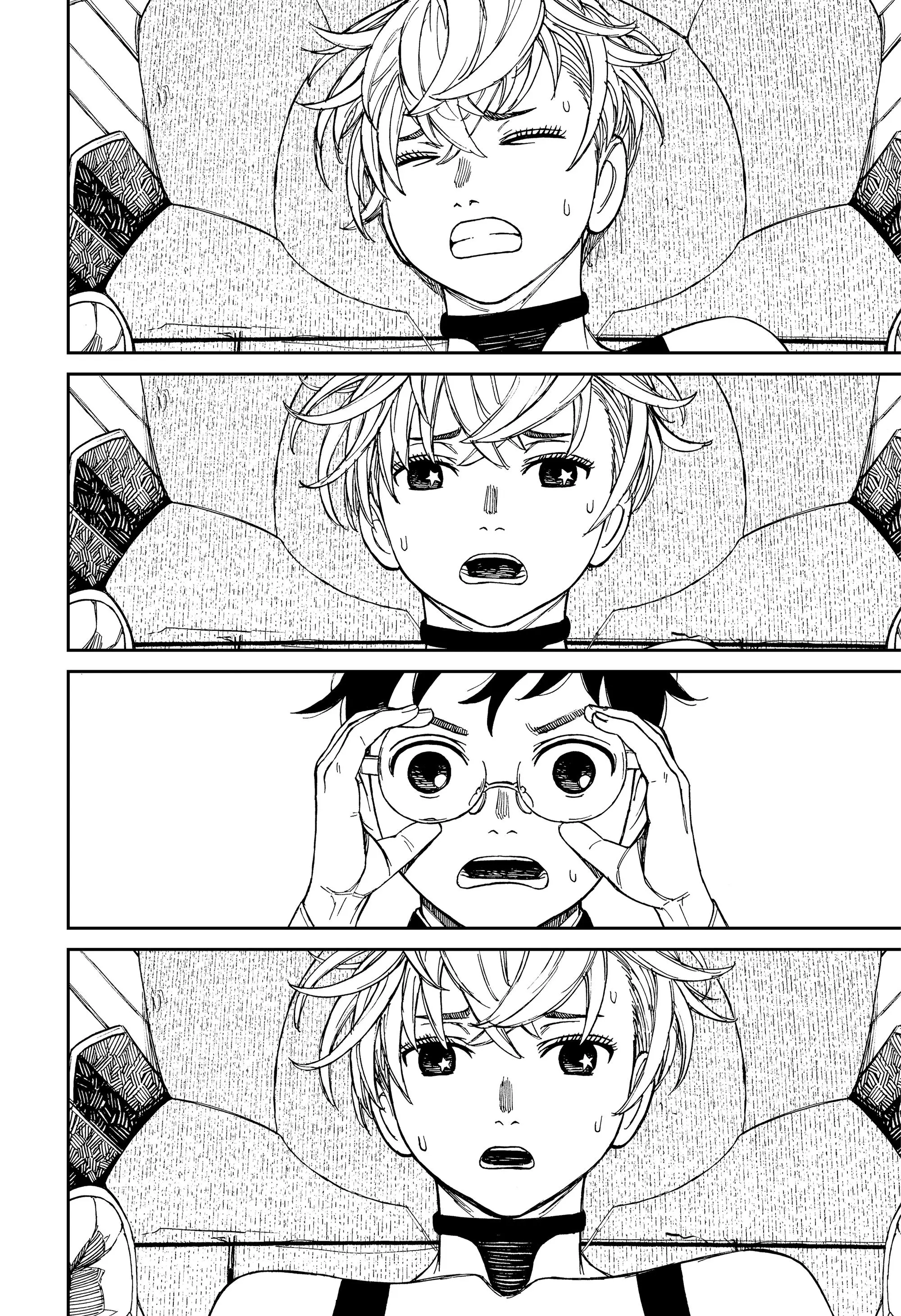 Read Dandadan RU Manga Online