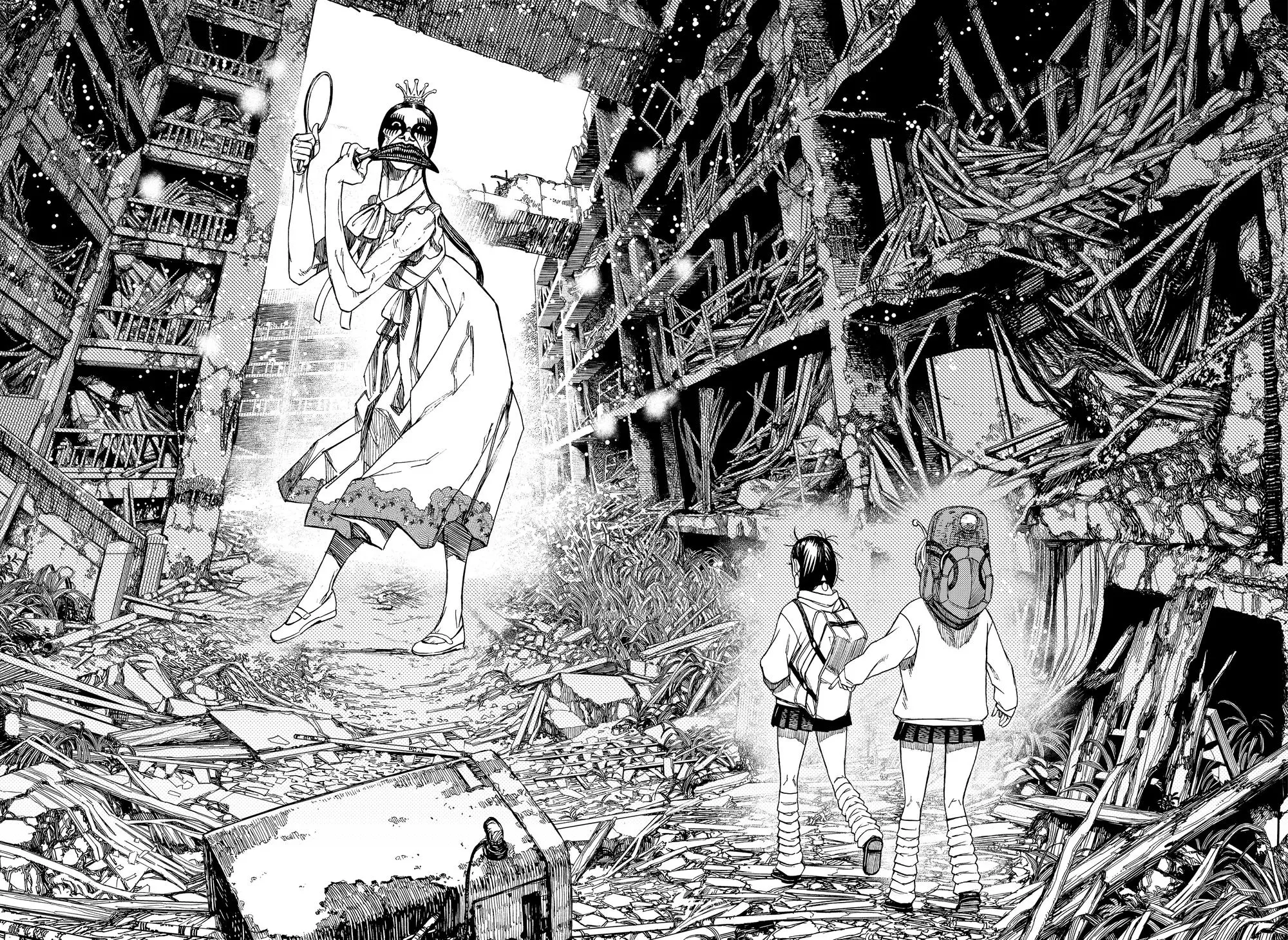 Read Dandadan RU Manga Online