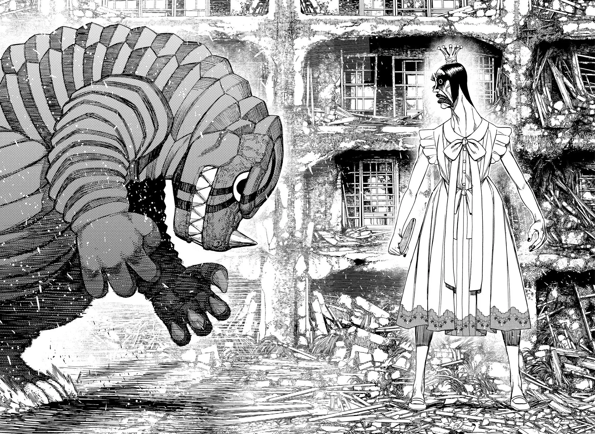 Read Dandadan RU Manga Online