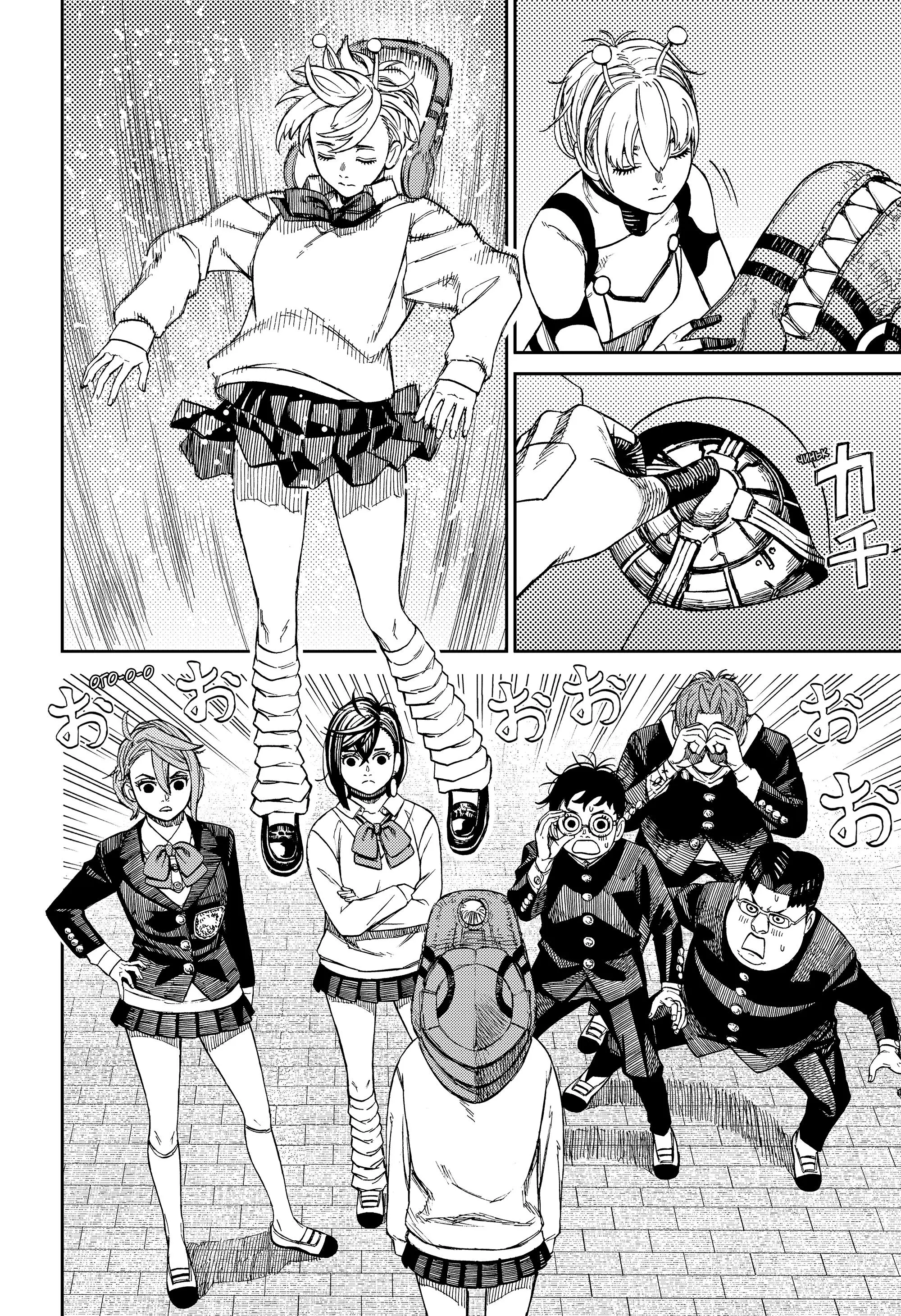 Read Dandadan RU Manga Online