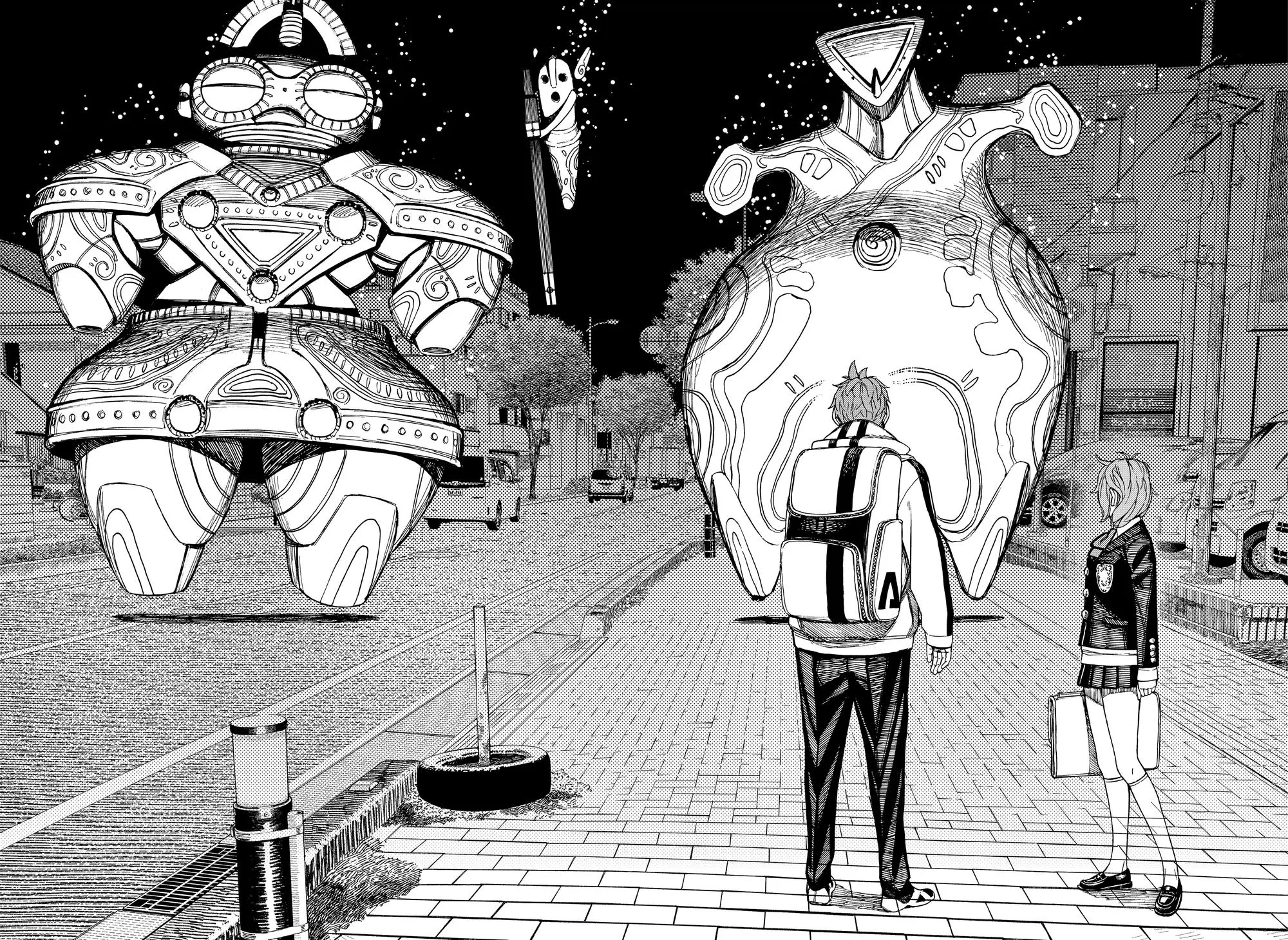 Read Dandadan RU Manga Online
