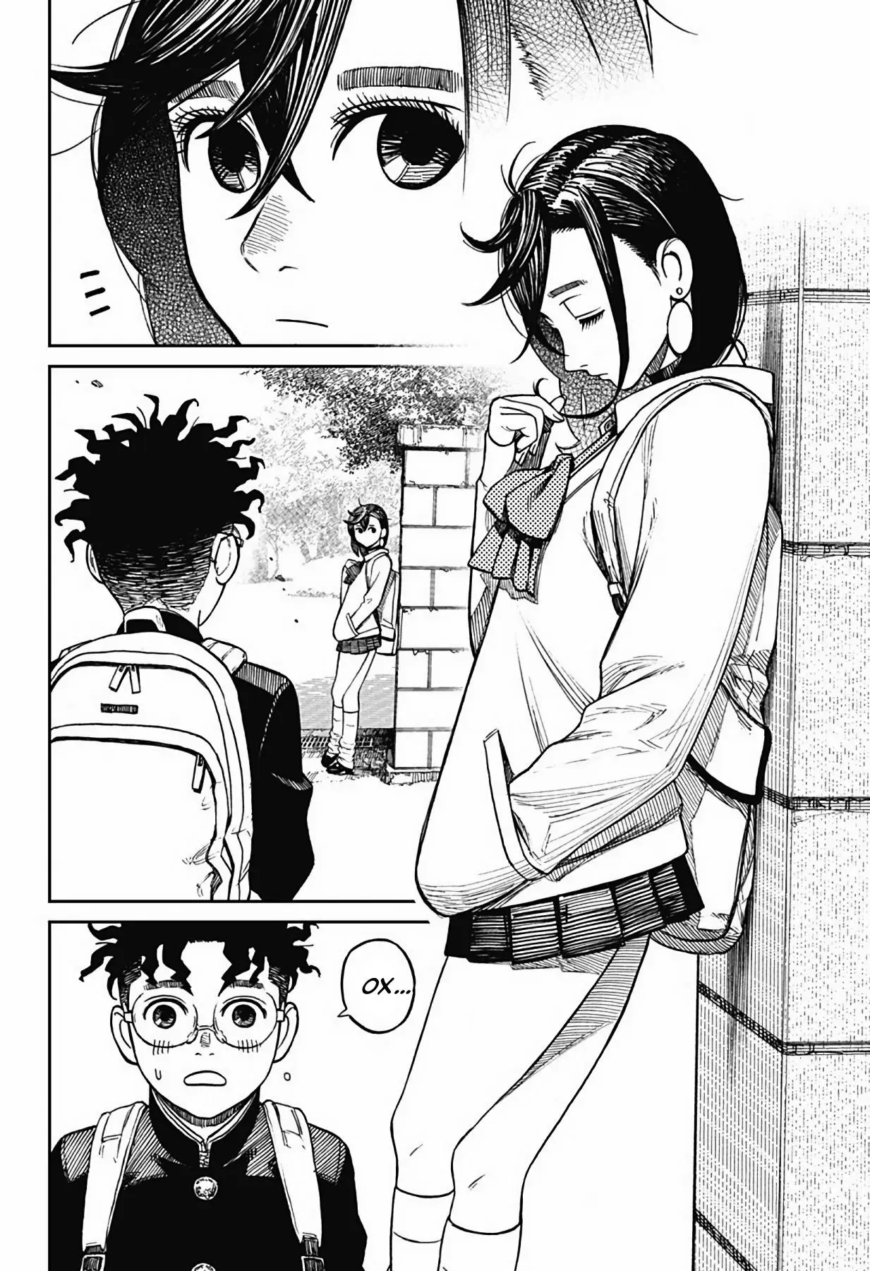 Read Dandadan RU Manga Online
