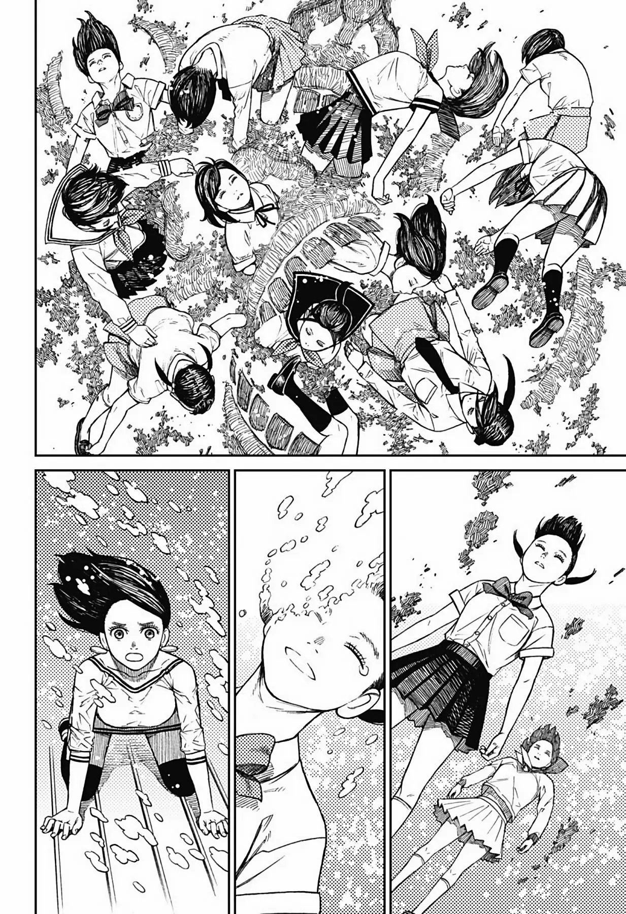 Read Dandadan RU Manga Online