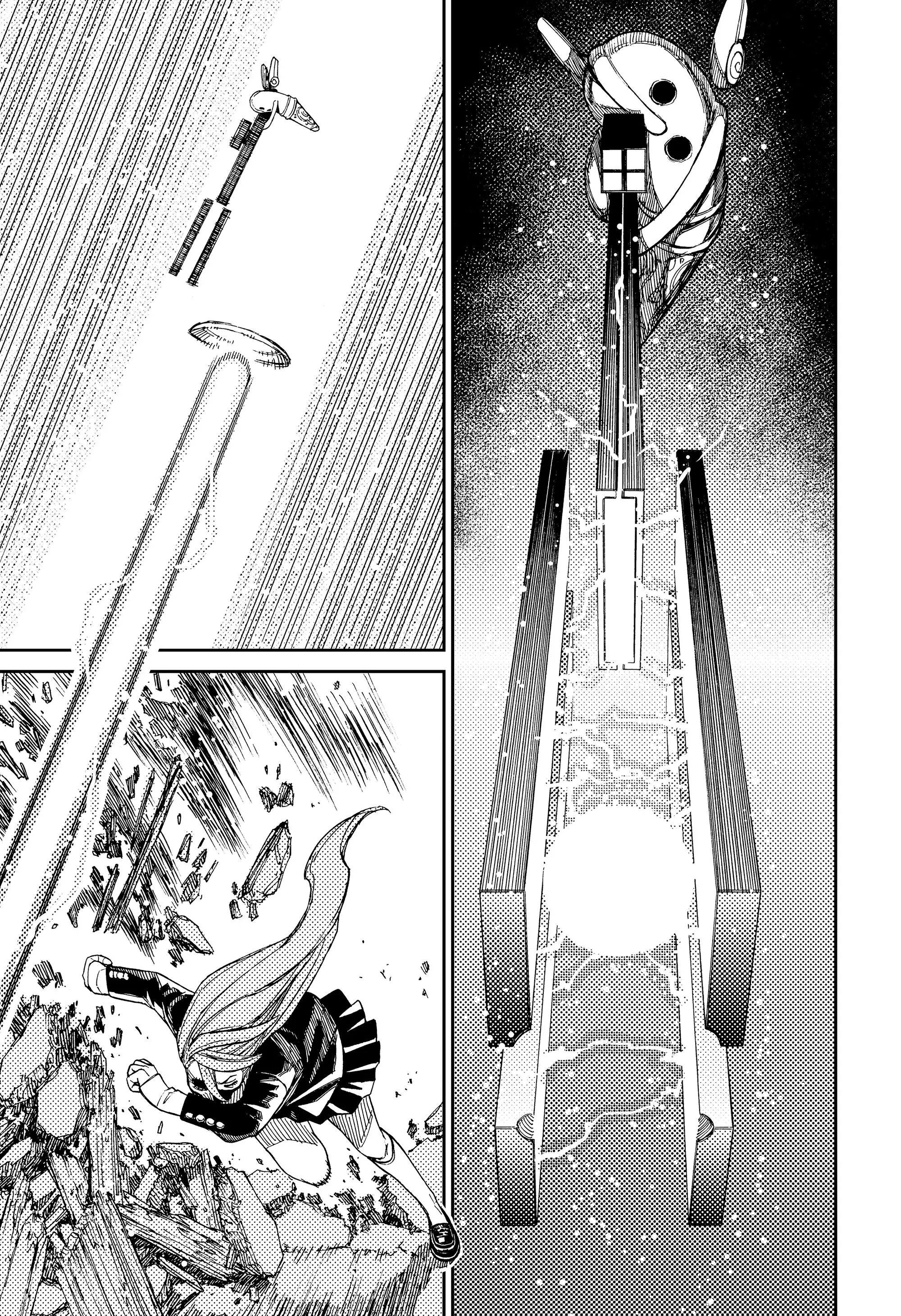 Read Dandadan RU Manga Online