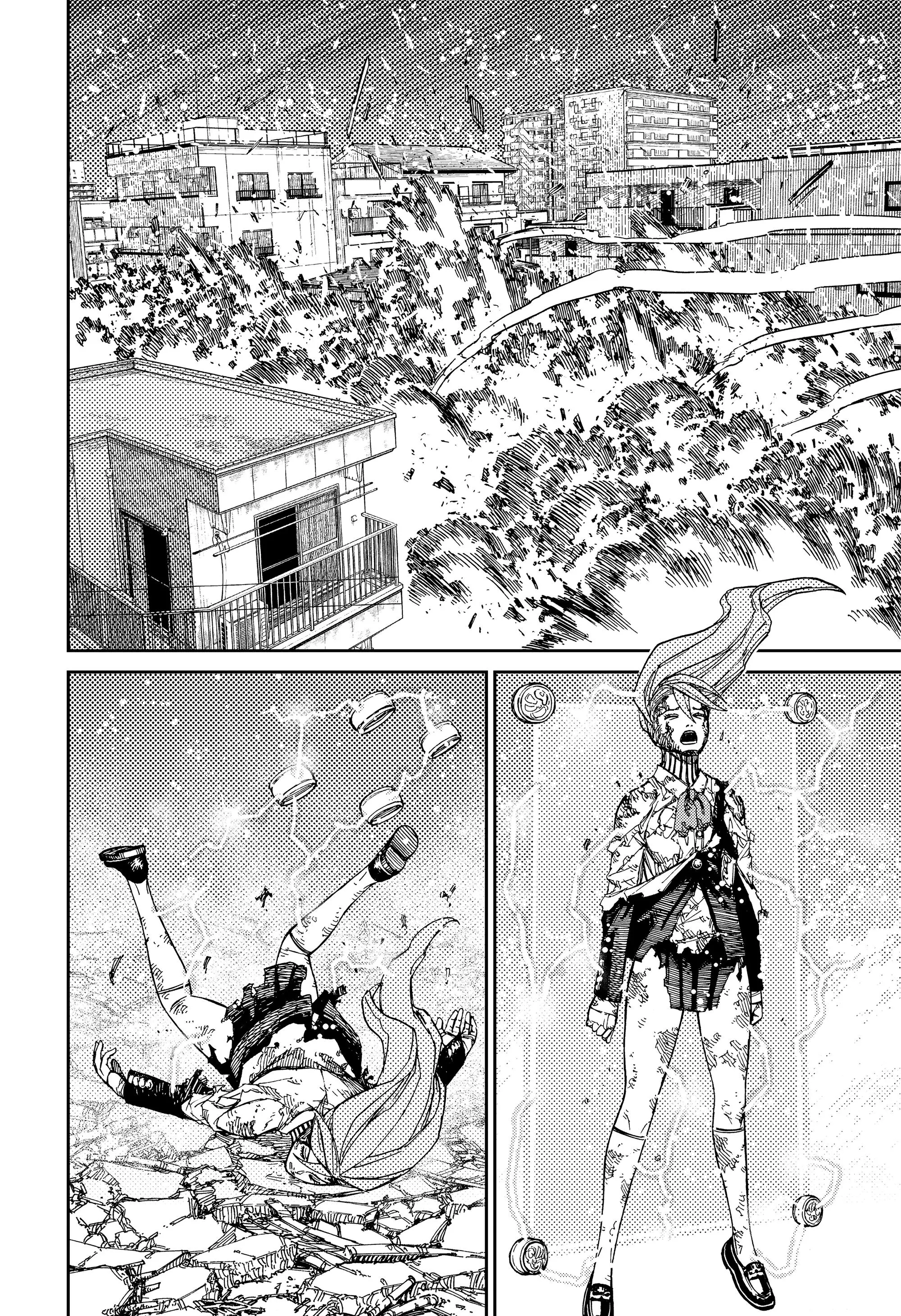 Read Dandadan RU Manga Online