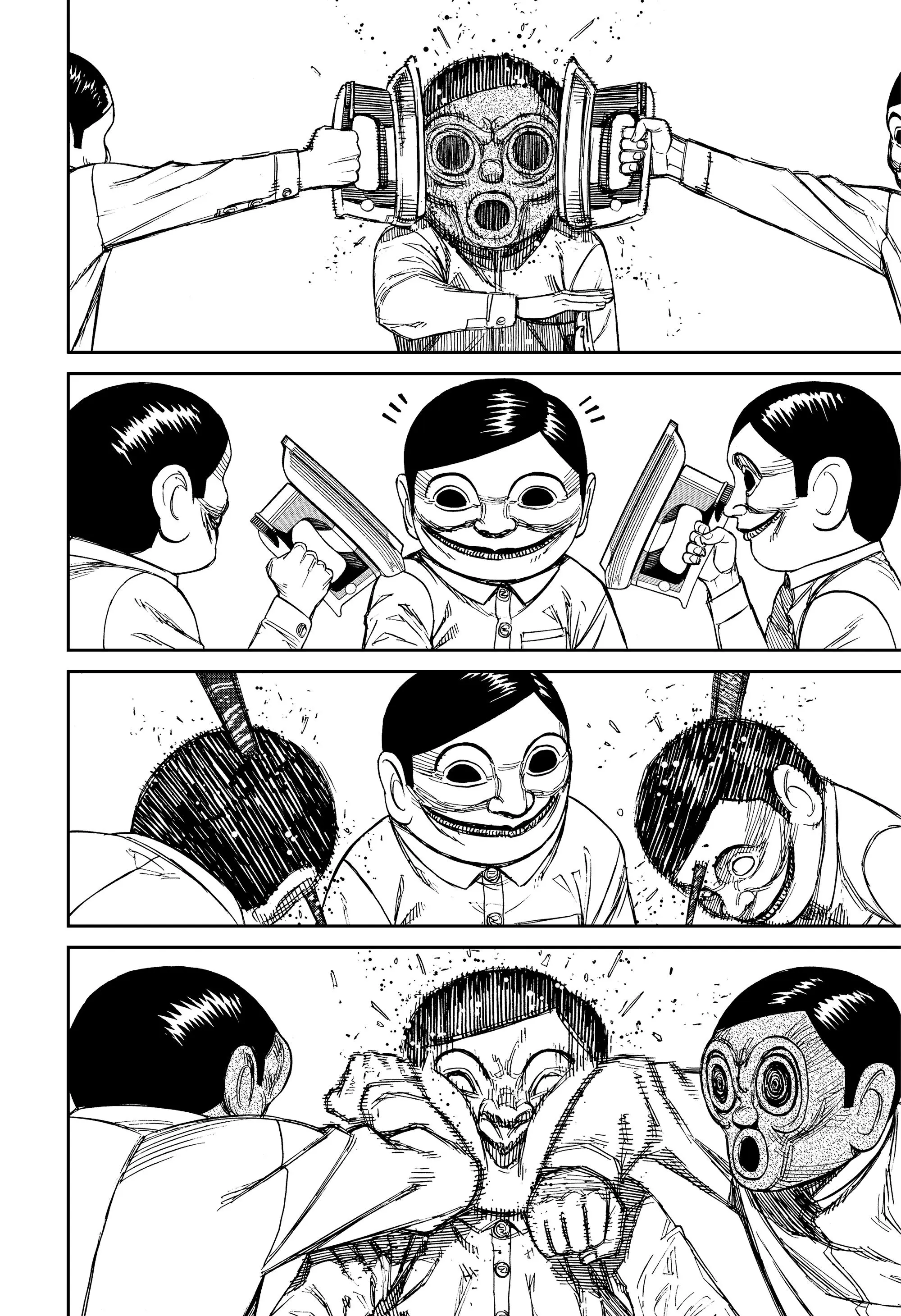 Read Dandadan RU Manga Online