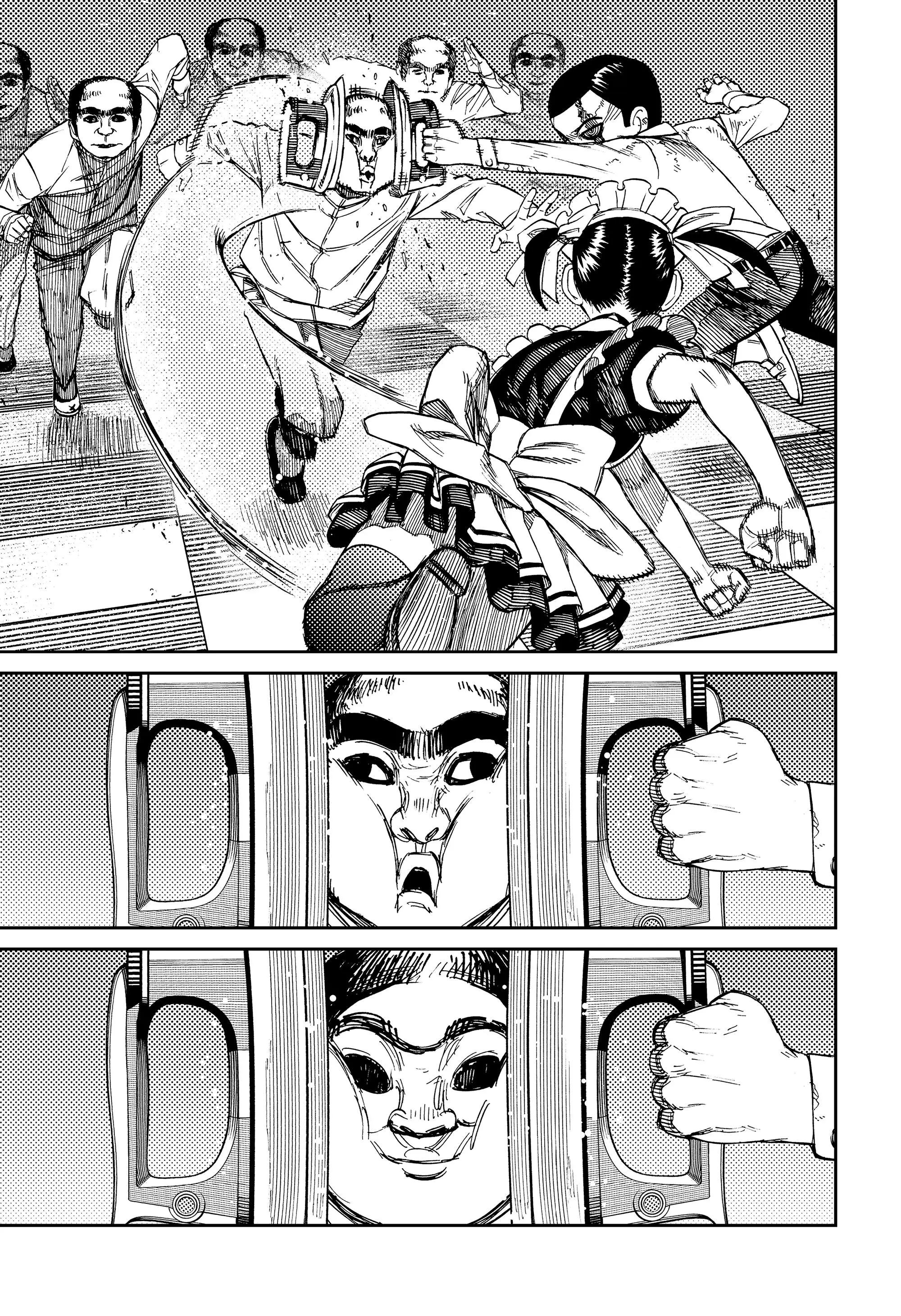 Read Dandadan RU Manga Online