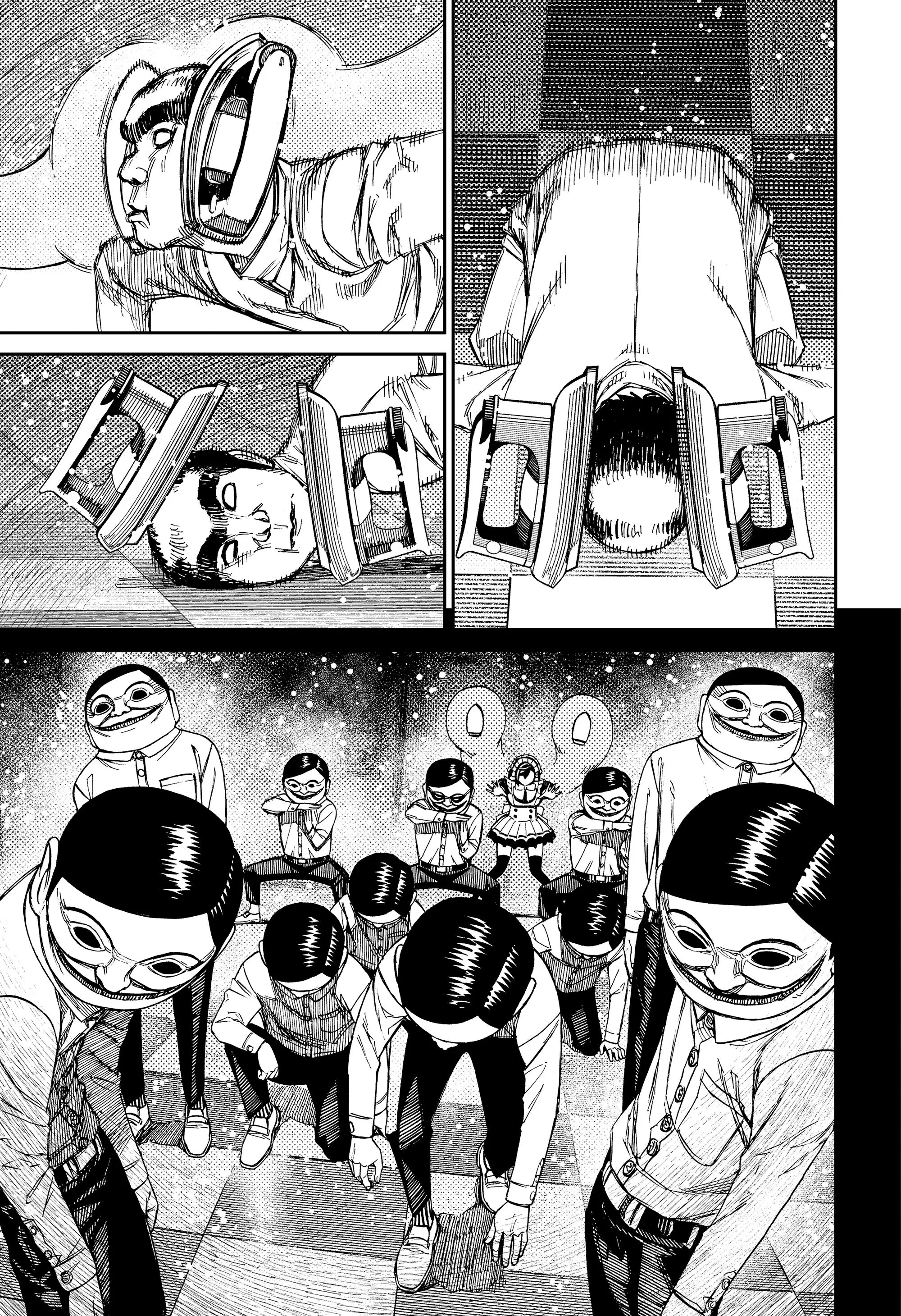 Read Dandadan RU Manga Online