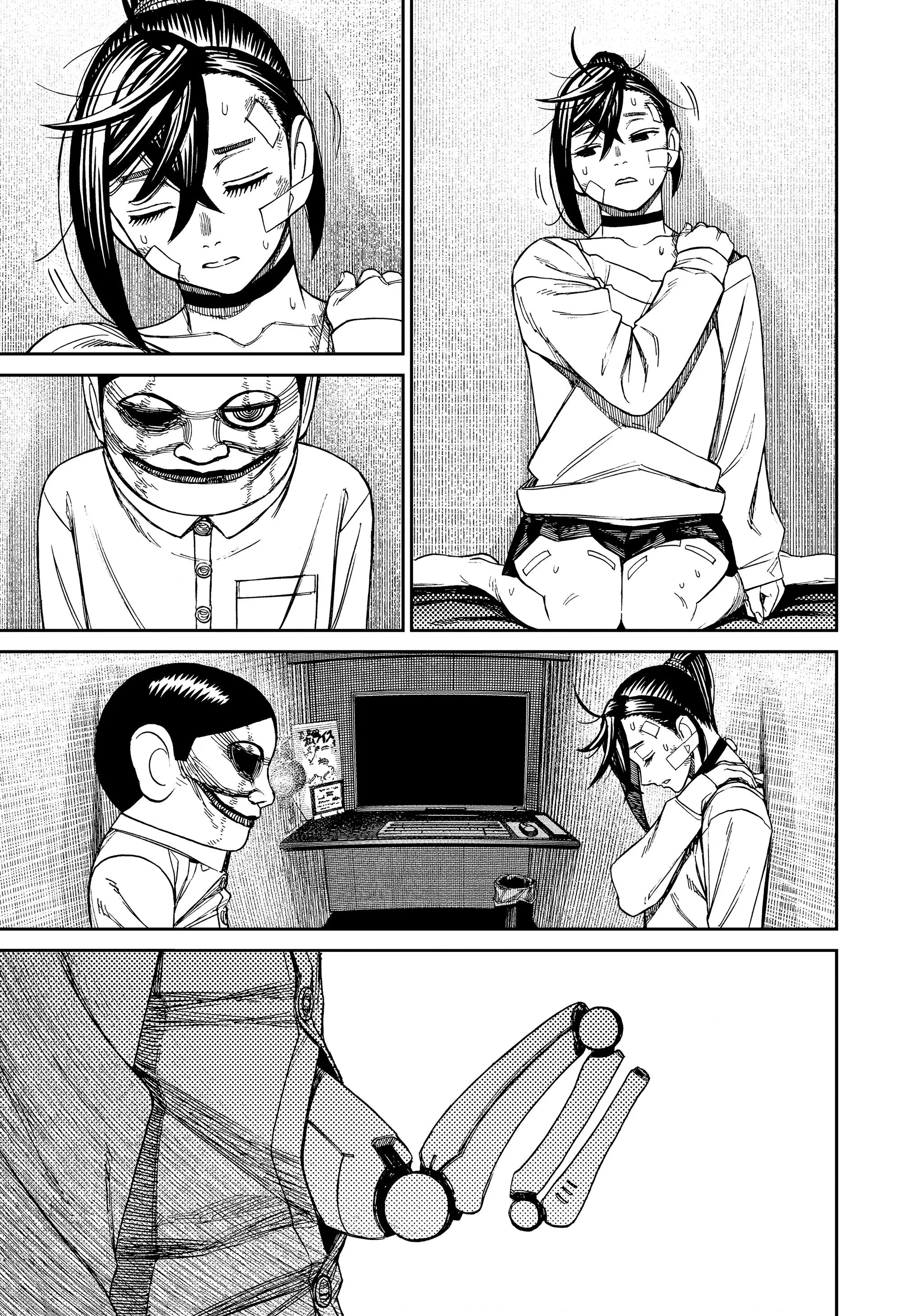 Read Dandadan RU Manga Online