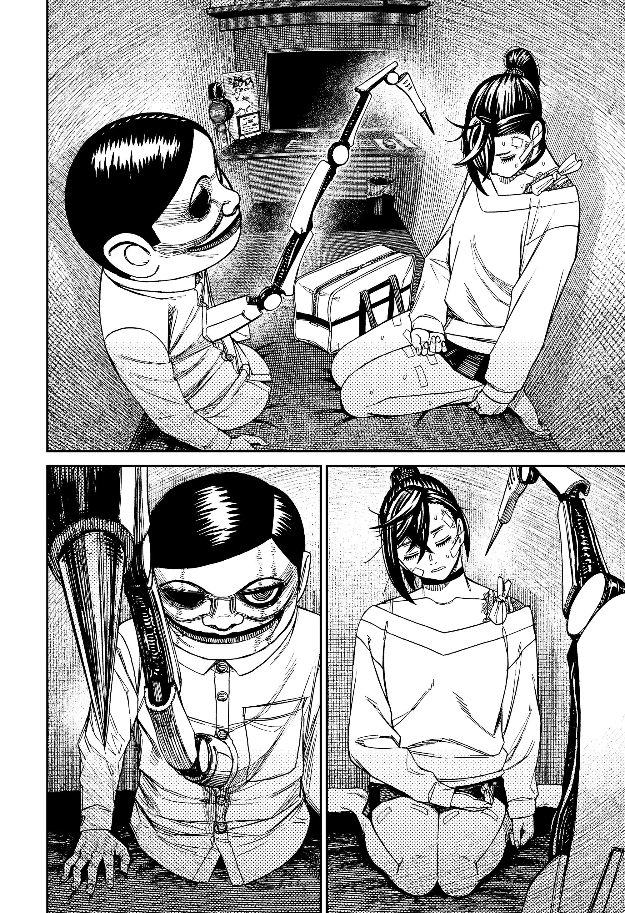 Read Dandadan RU Manga Online