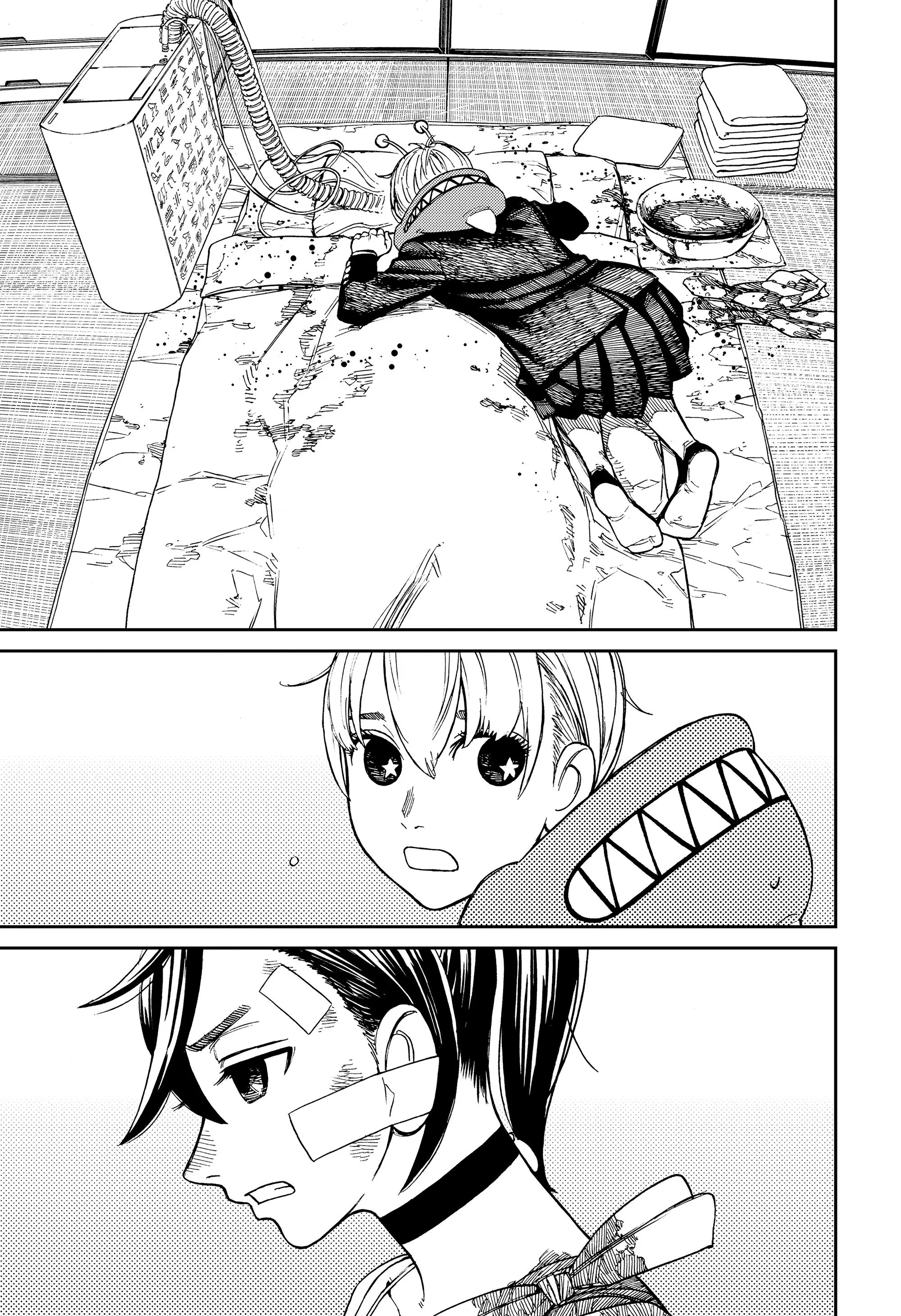 Read Dandadan RU Manga Online