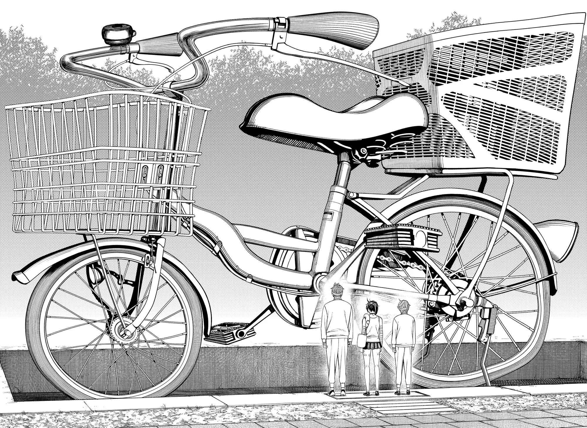 Read Dandadan RU Manga Online