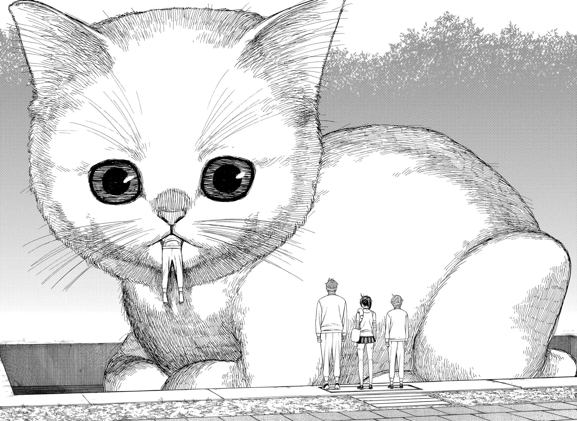 Read Dandadan RU Manga Online