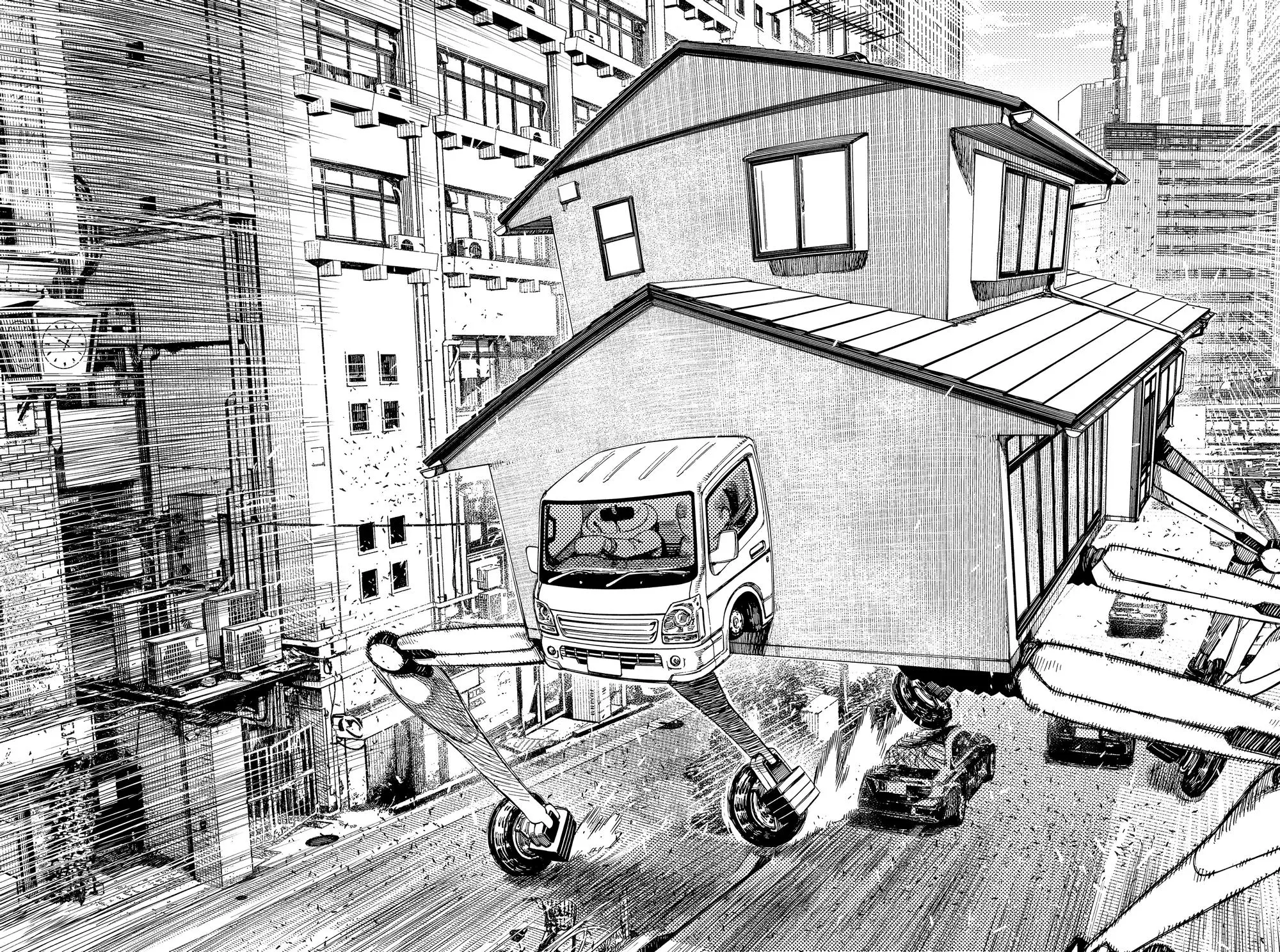 Read Dandadan RU Manga Online
