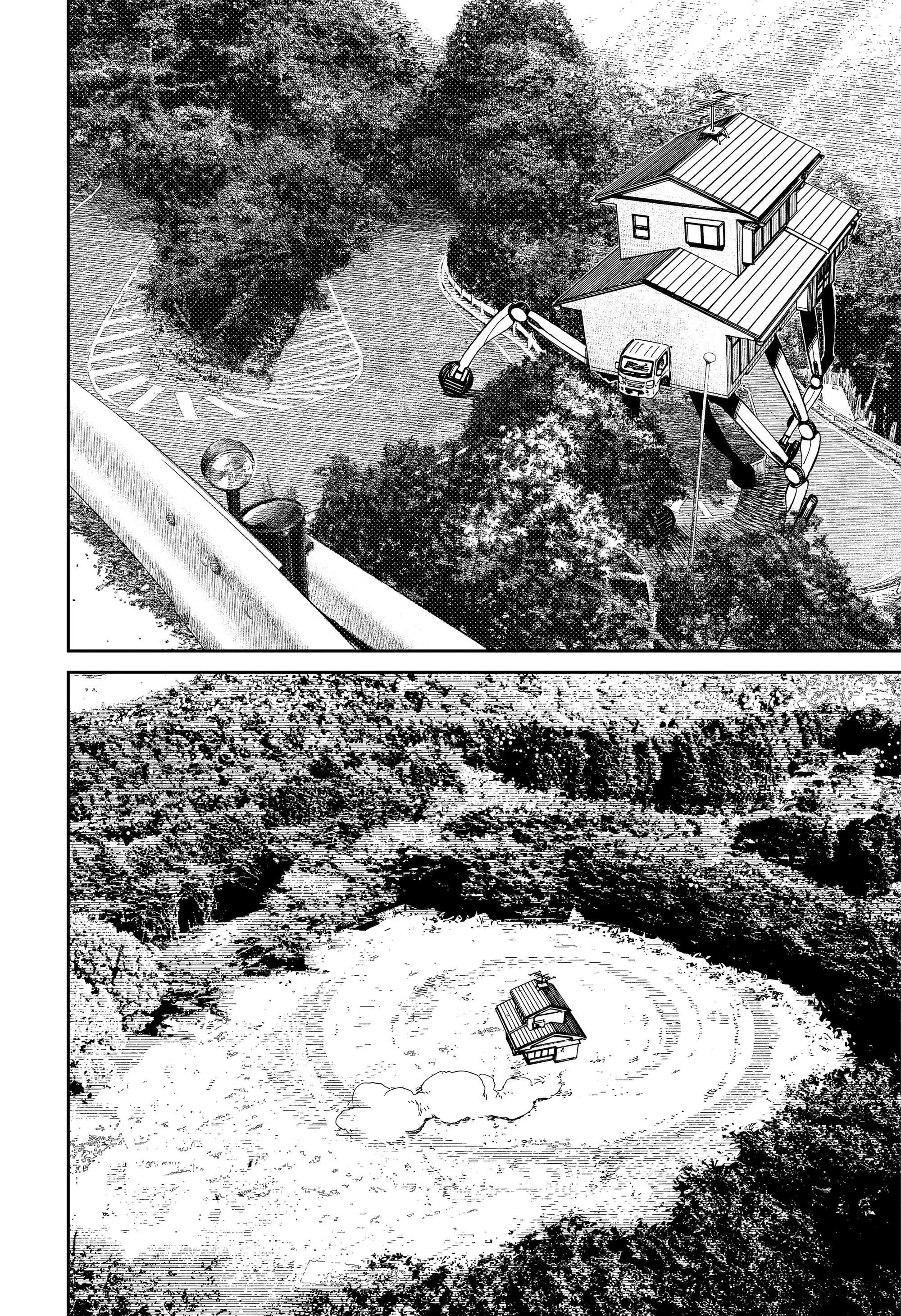 Read Dandadan RU Manga Online