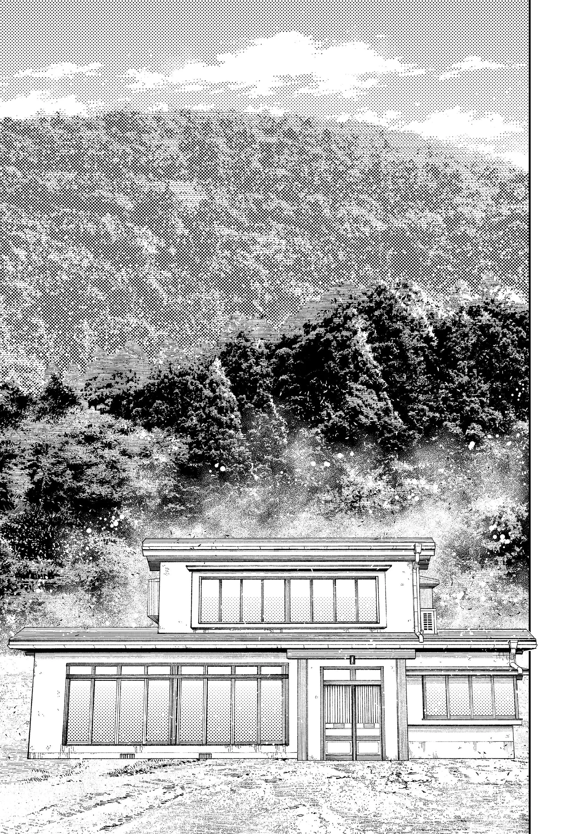 Read Dandadan RU Manga Online