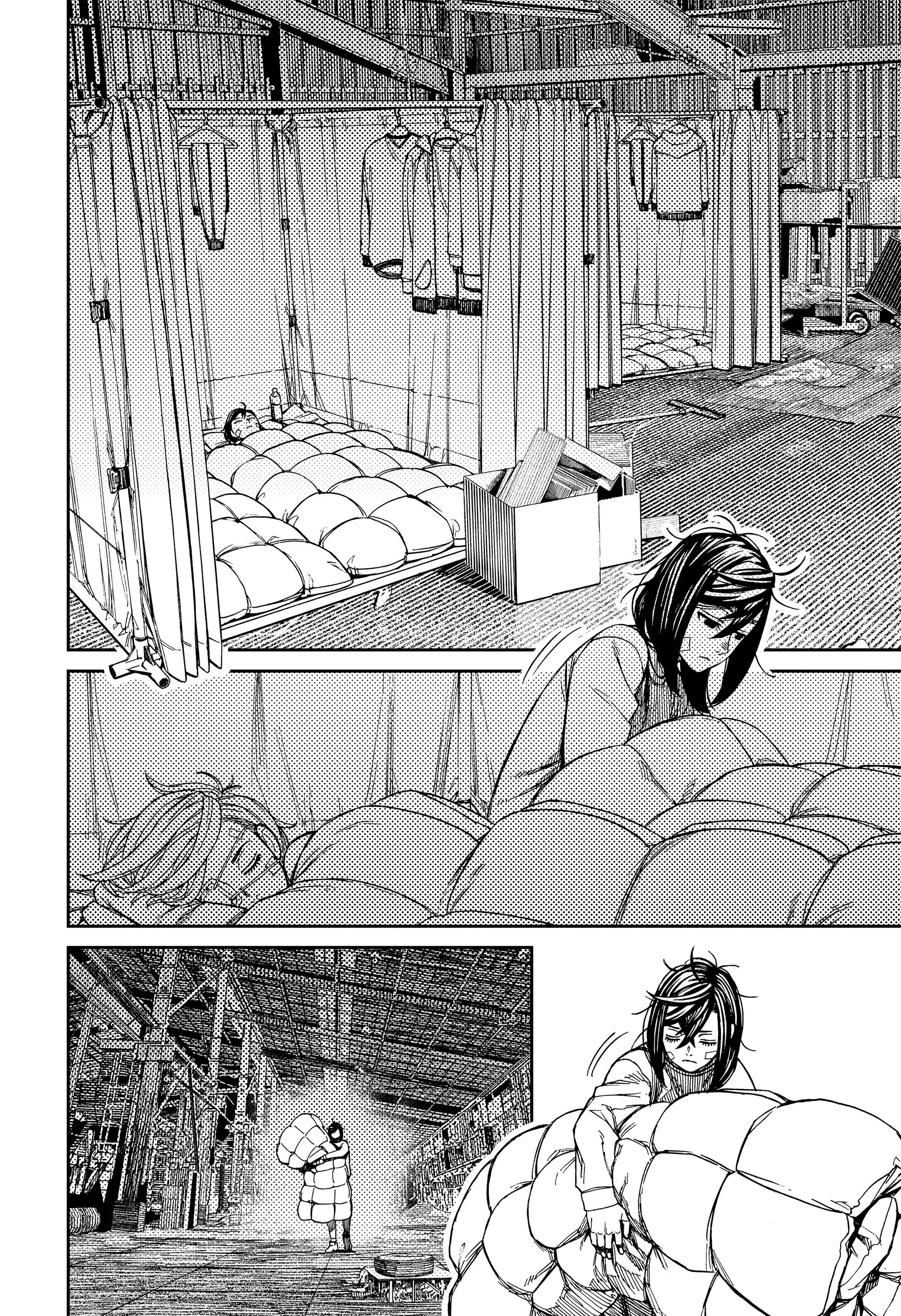 Read Dandadan RU Manga Online