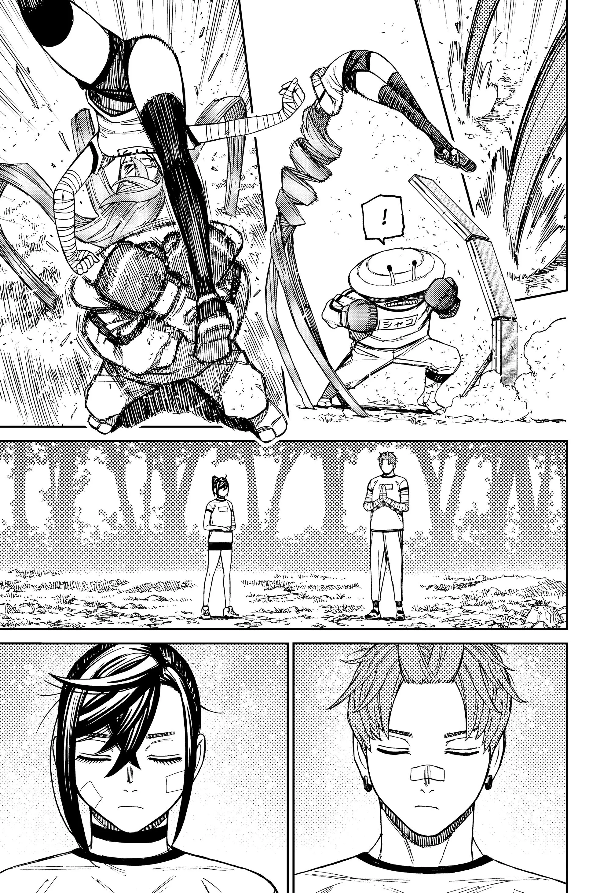 Read Dandadan RU Manga Online