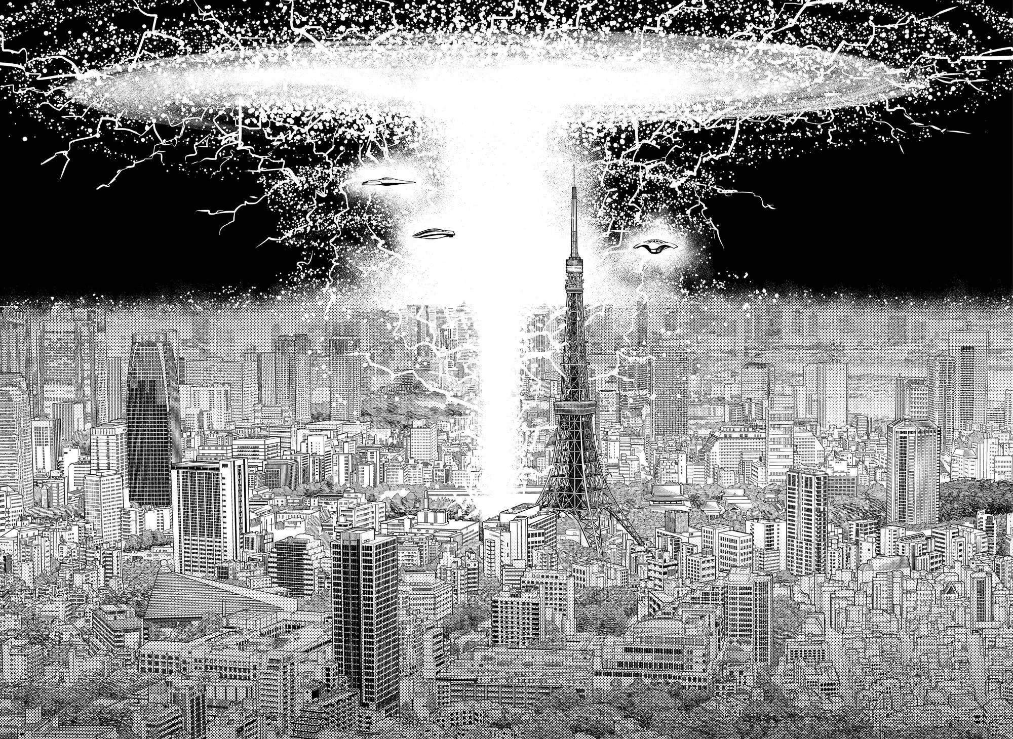 Read Dandadan RU Manga Online