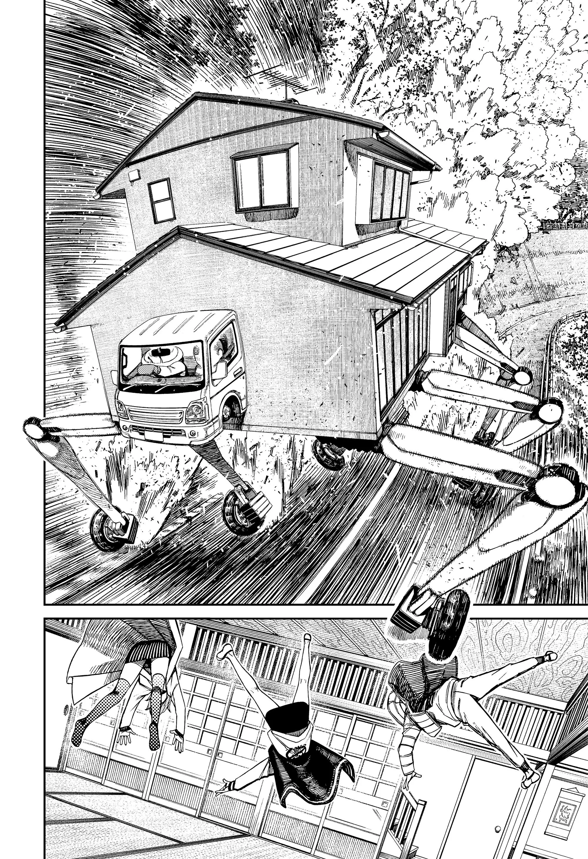 Read Dandadan RU Manga Online