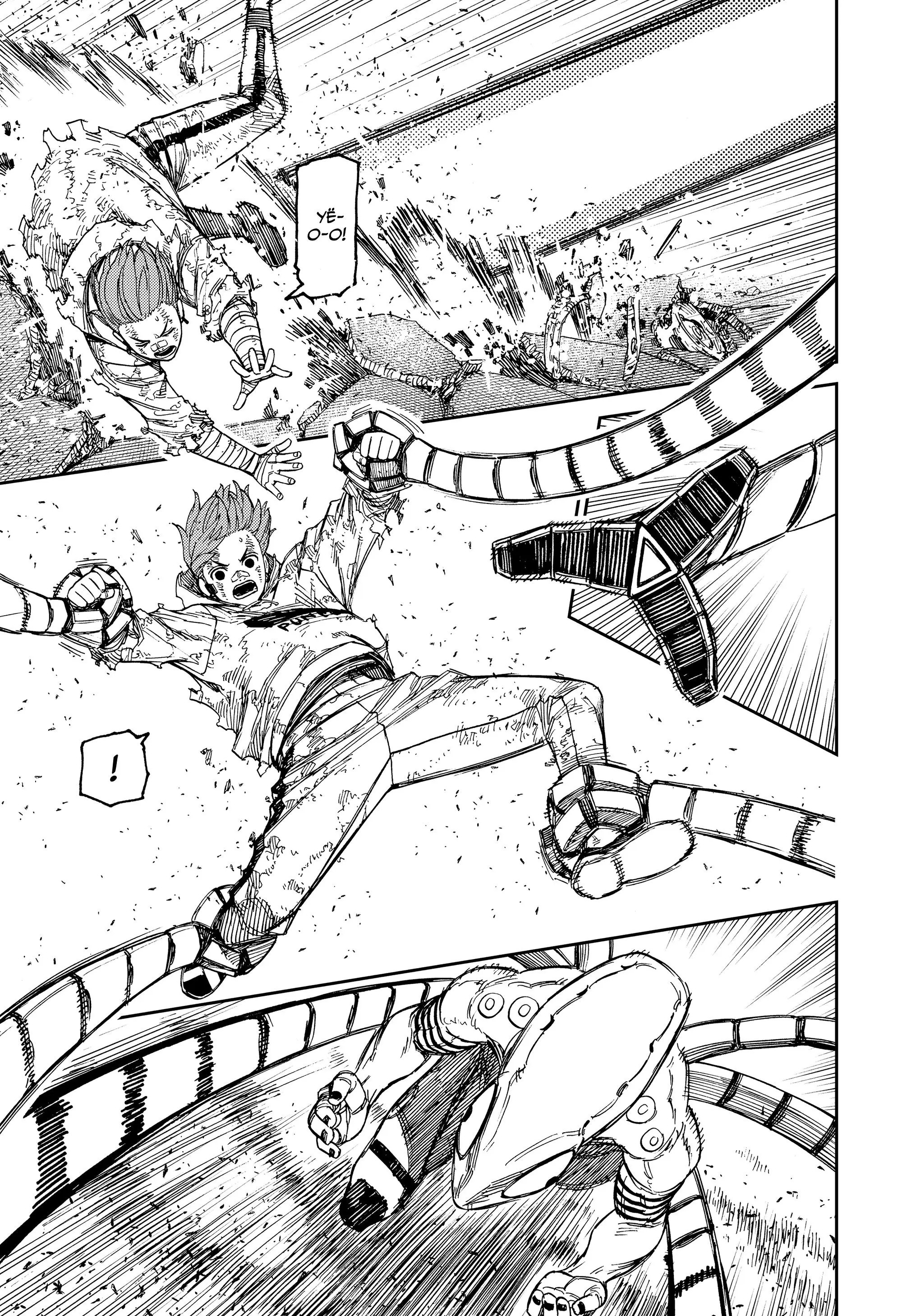 Read Dandadan RU Manga Online