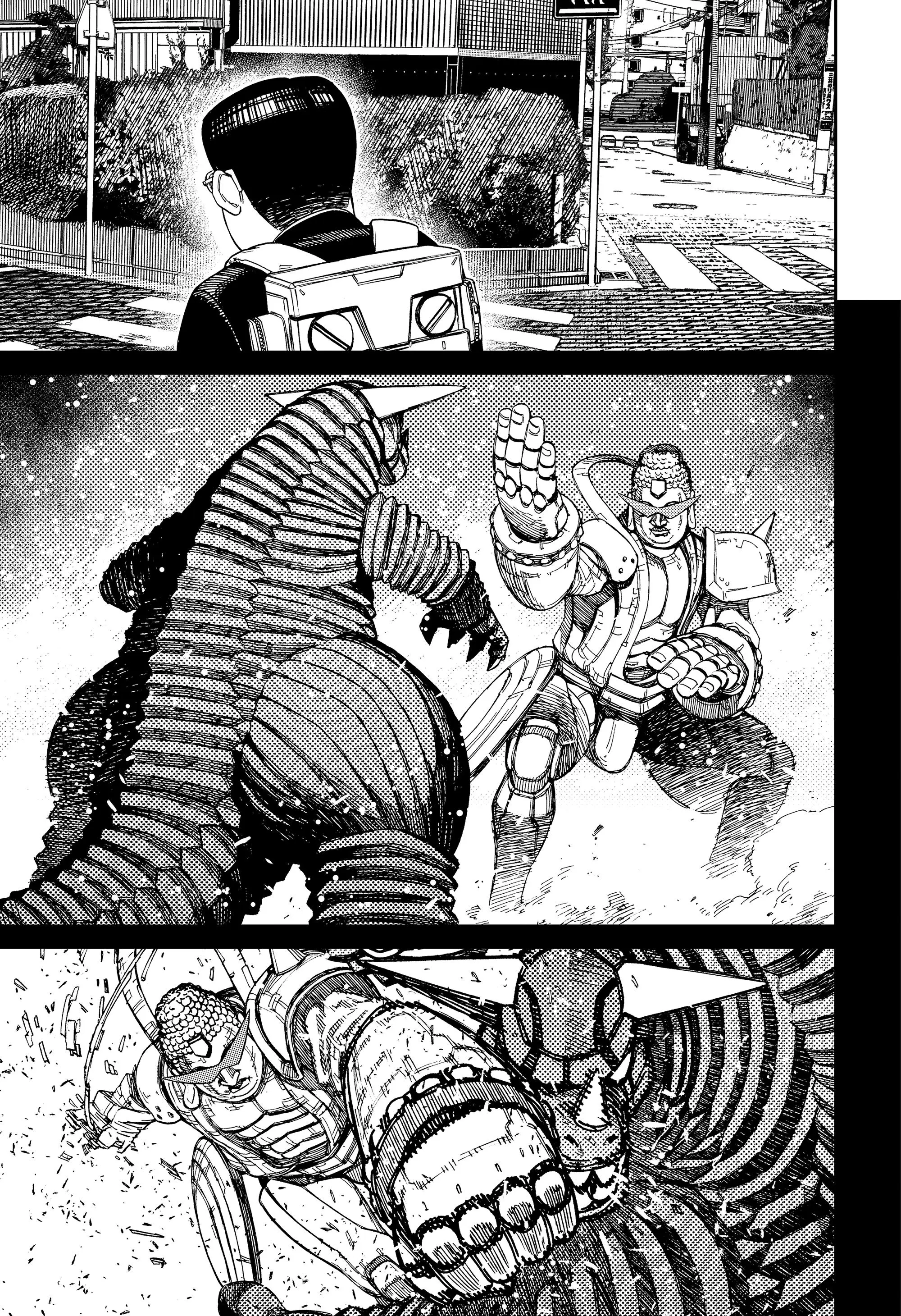 Read Dandadan RU Manga Online