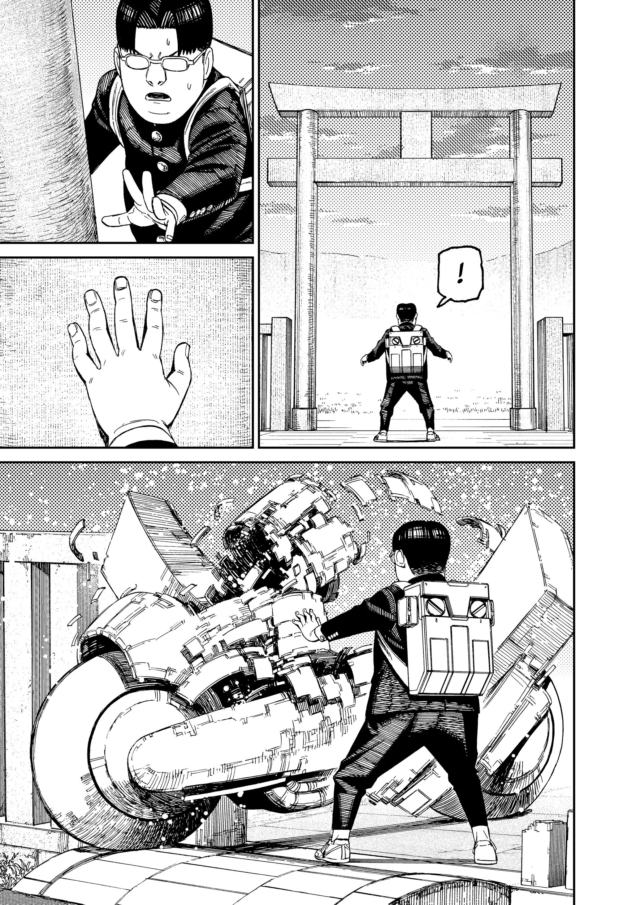 Read Dandadan RU Manga Online