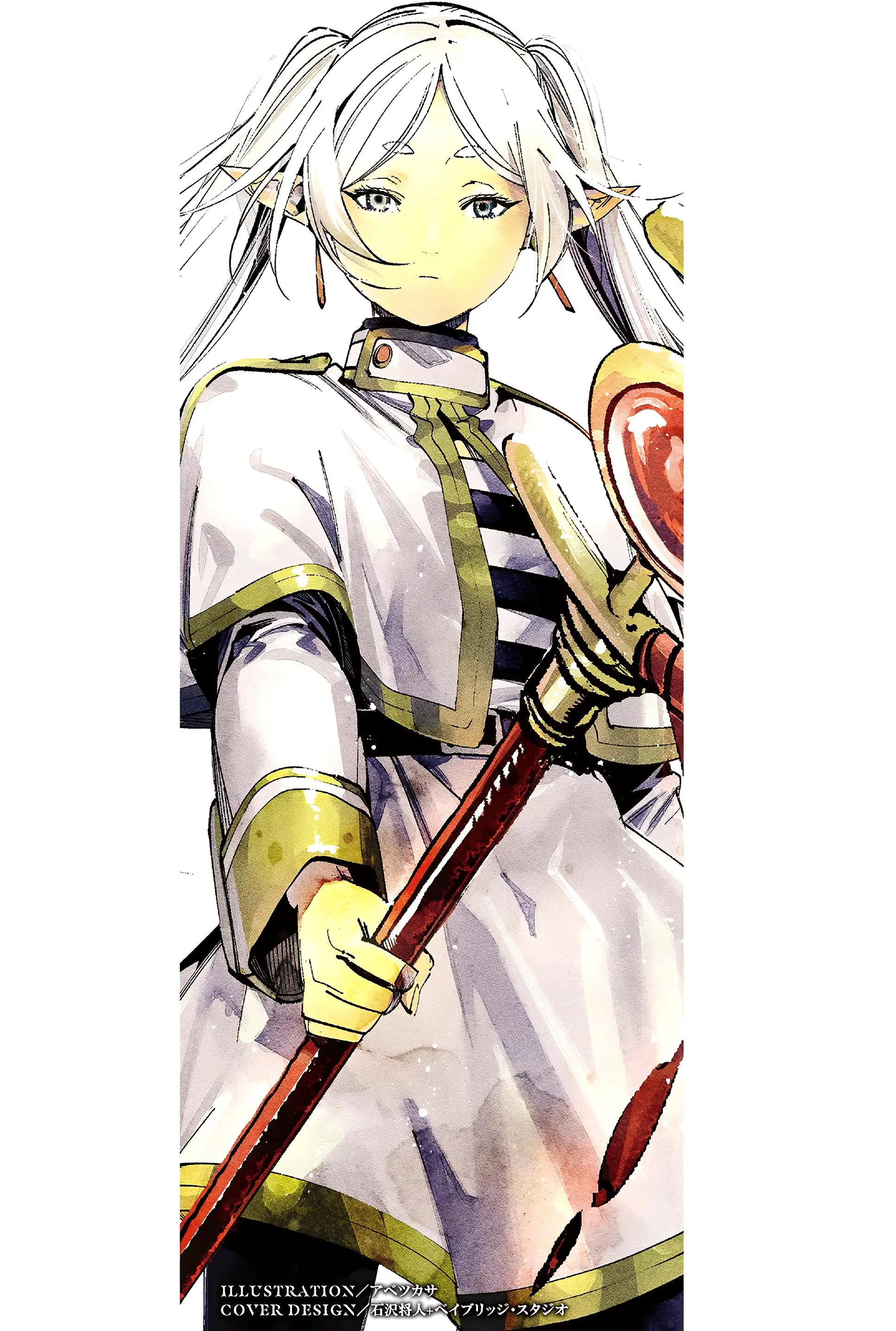 Read Frieren at the Funeral RU Manga Online