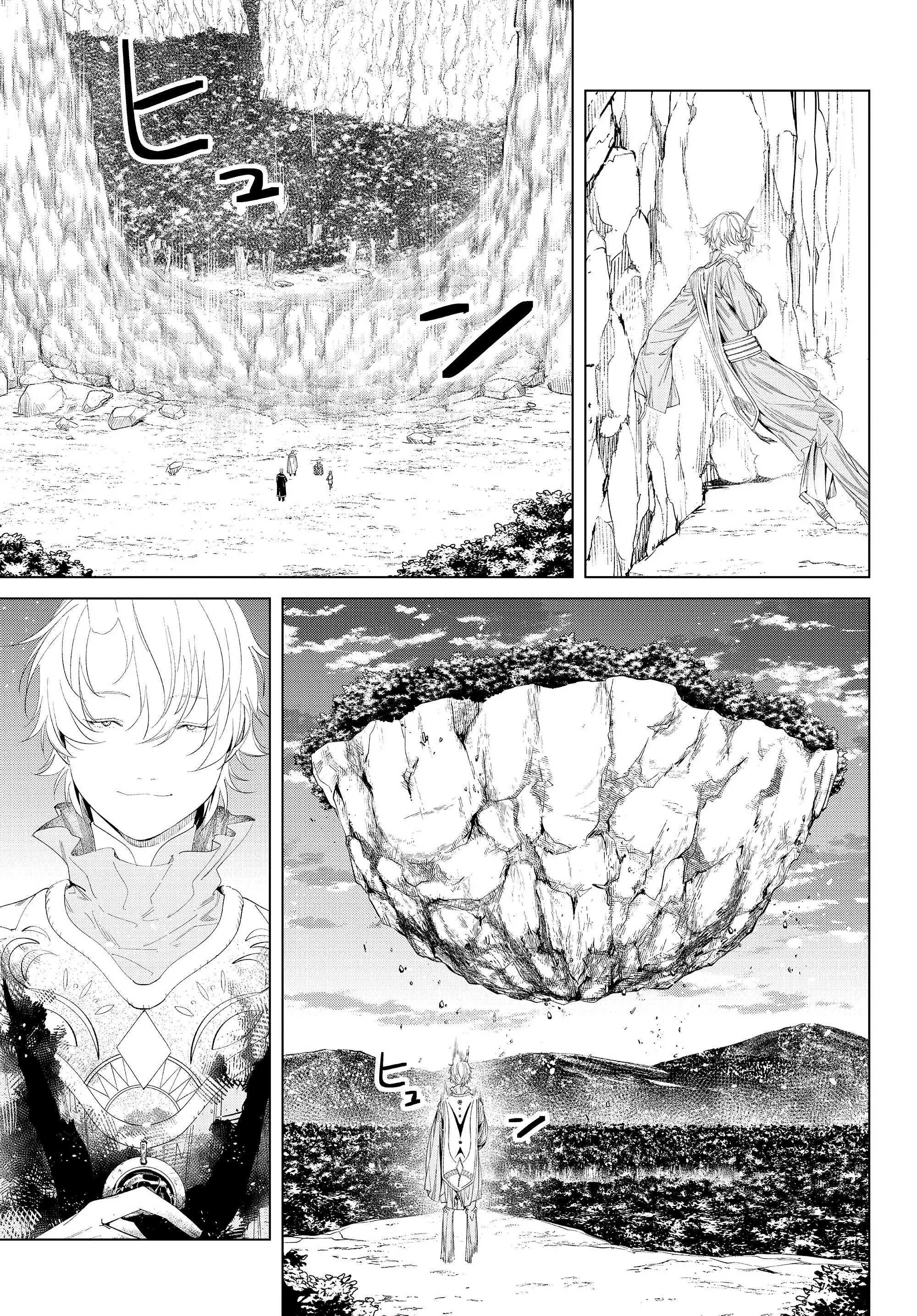 Read Frieren at the Funeral RU Manga Online