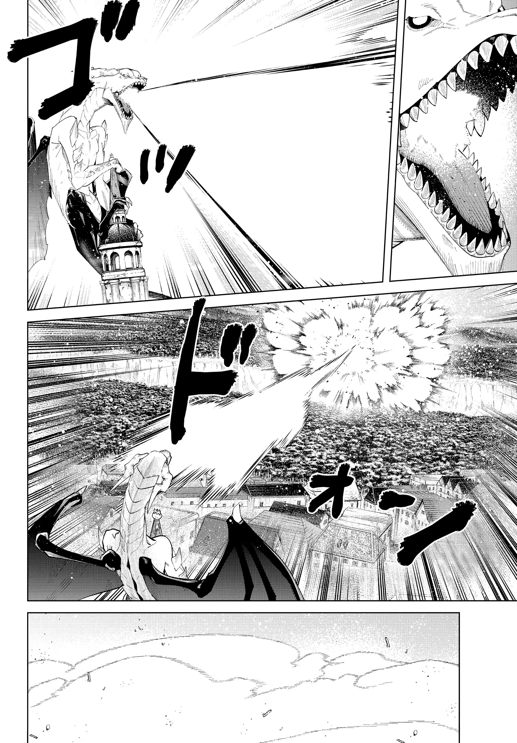 Read Frieren at the Funeral RU Manga Online