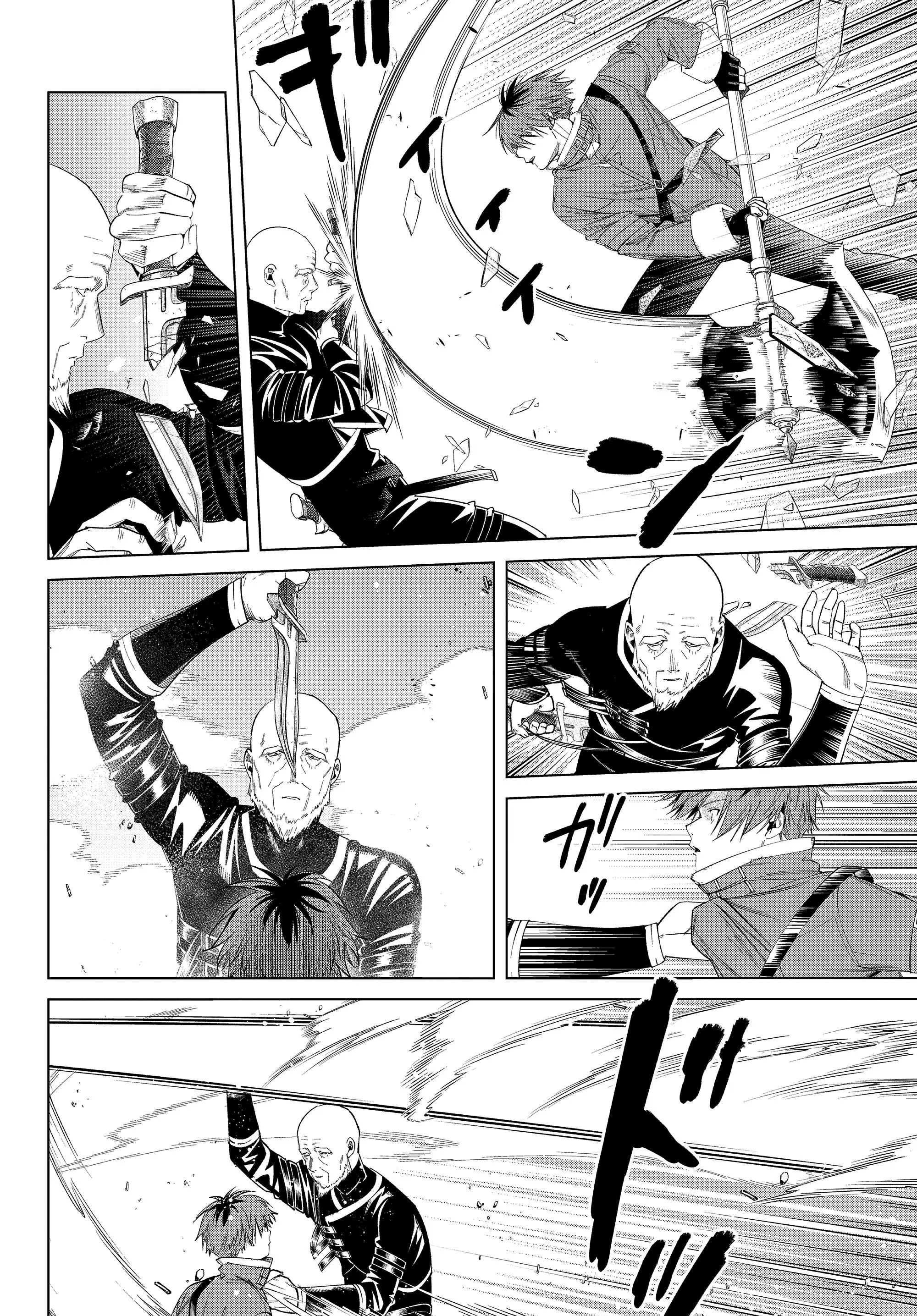 Read Frieren at the Funeral RU Manga Online
