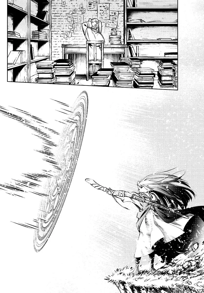 Read Frieren at the Funeral RU Manga Online