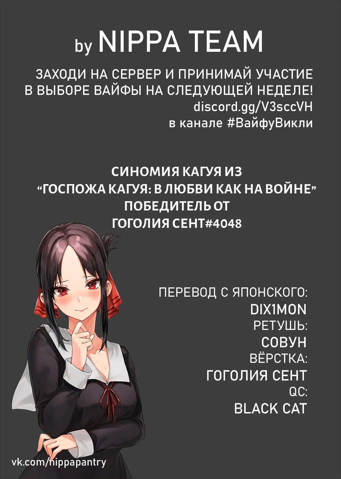 Read Frieren at the Funeral RU Manga Online