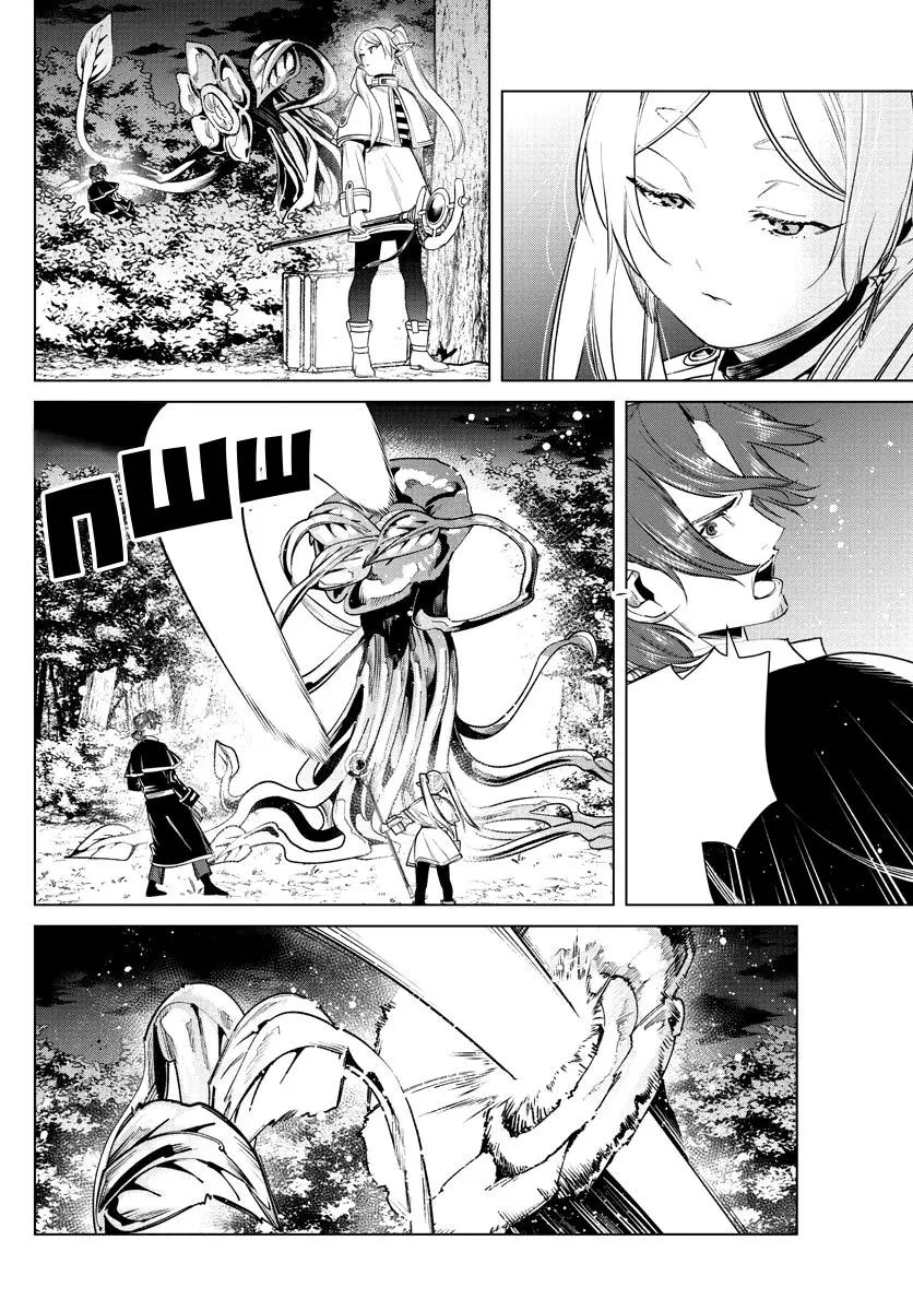 Read Frieren at the Funeral RU Manga Online