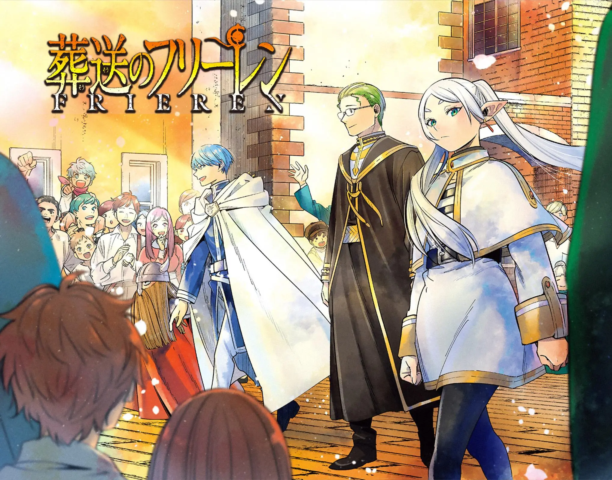Read Frieren at the Funeral RU Manga Online