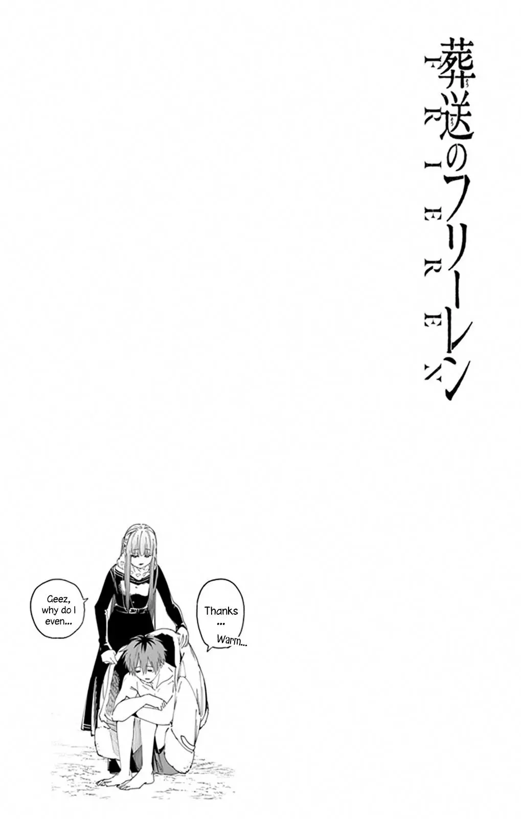 Read Frieren at the Funeral RU Manga Online