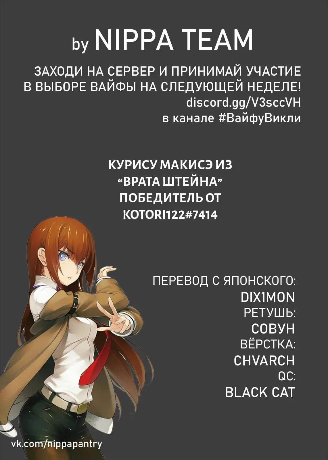 Read Frieren at the Funeral RU Manga Online