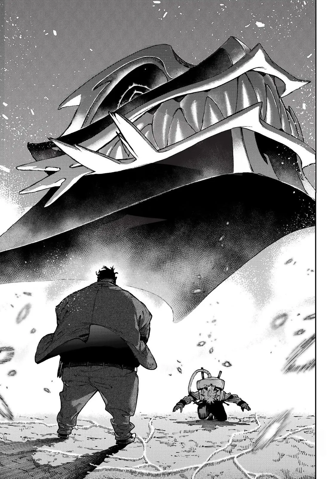 Read Gachiakuta RU Manga Online