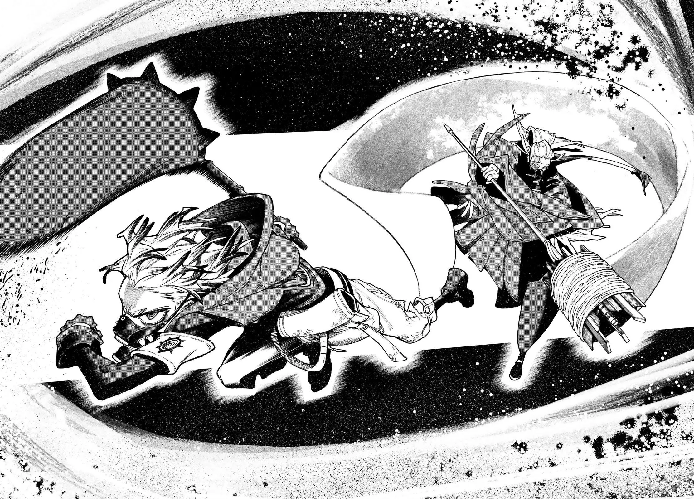 Read Gachiakuta RU Manga Online