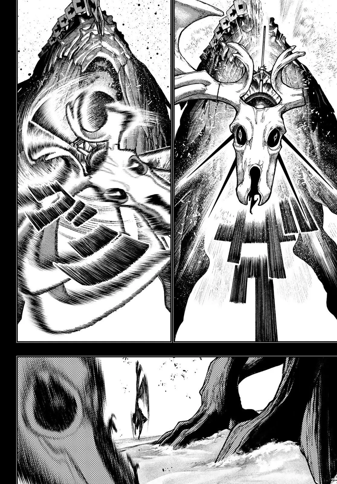 Read Gachiakuta RU Manga Online