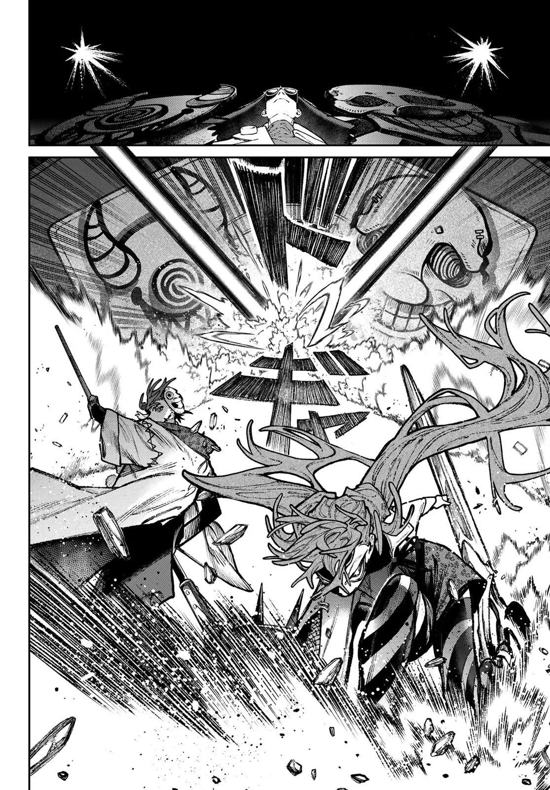 Read Gachiakuta RU Manga Online