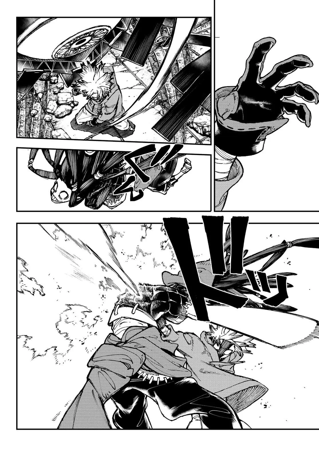 Read Gachiakuta RU Manga Online