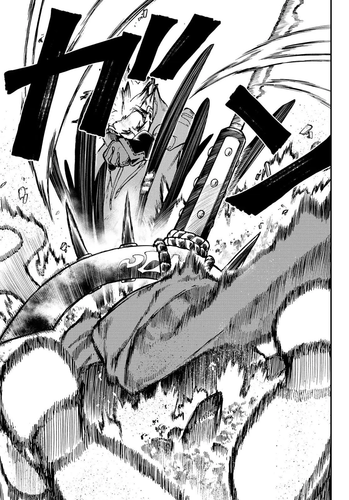 Read Gachiakuta RU Manga Online