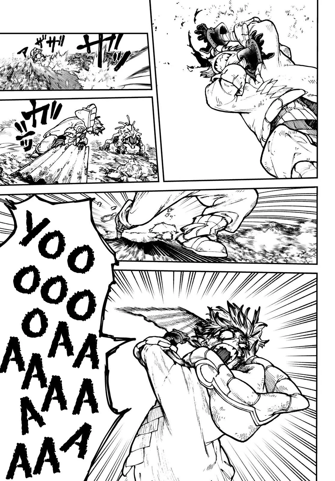 Read Gachiakuta RU Manga Online