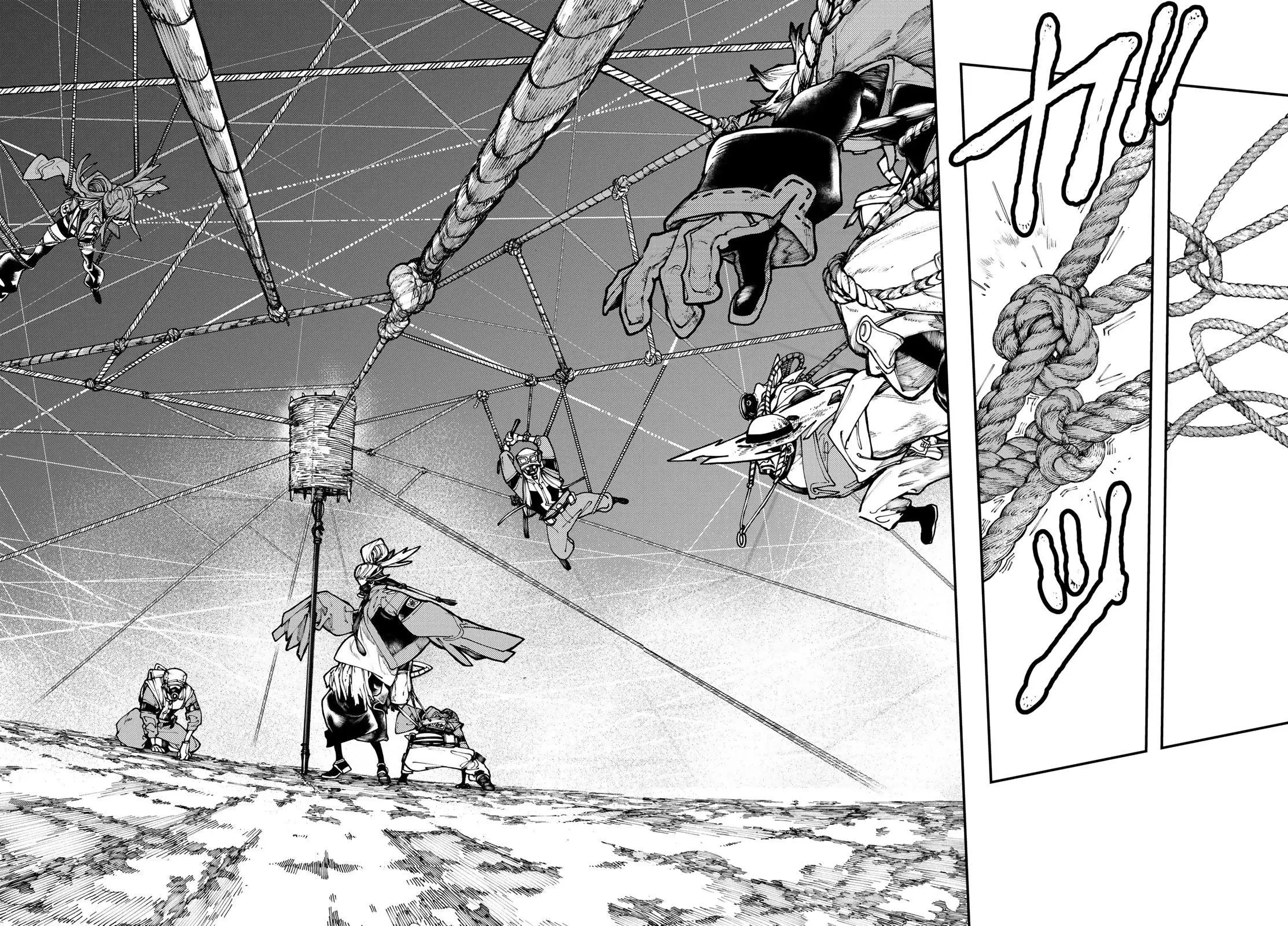 Read Gachiakuta RU Manga Online