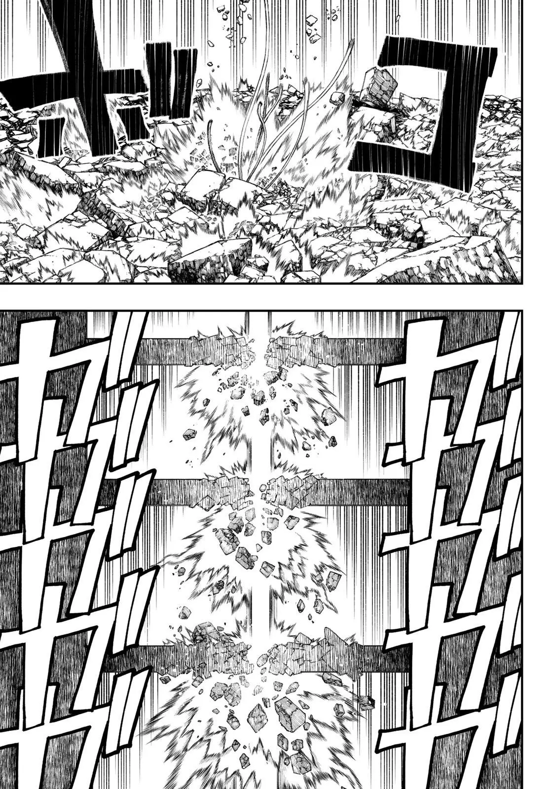 Read Gachiakuta RU Manga Online