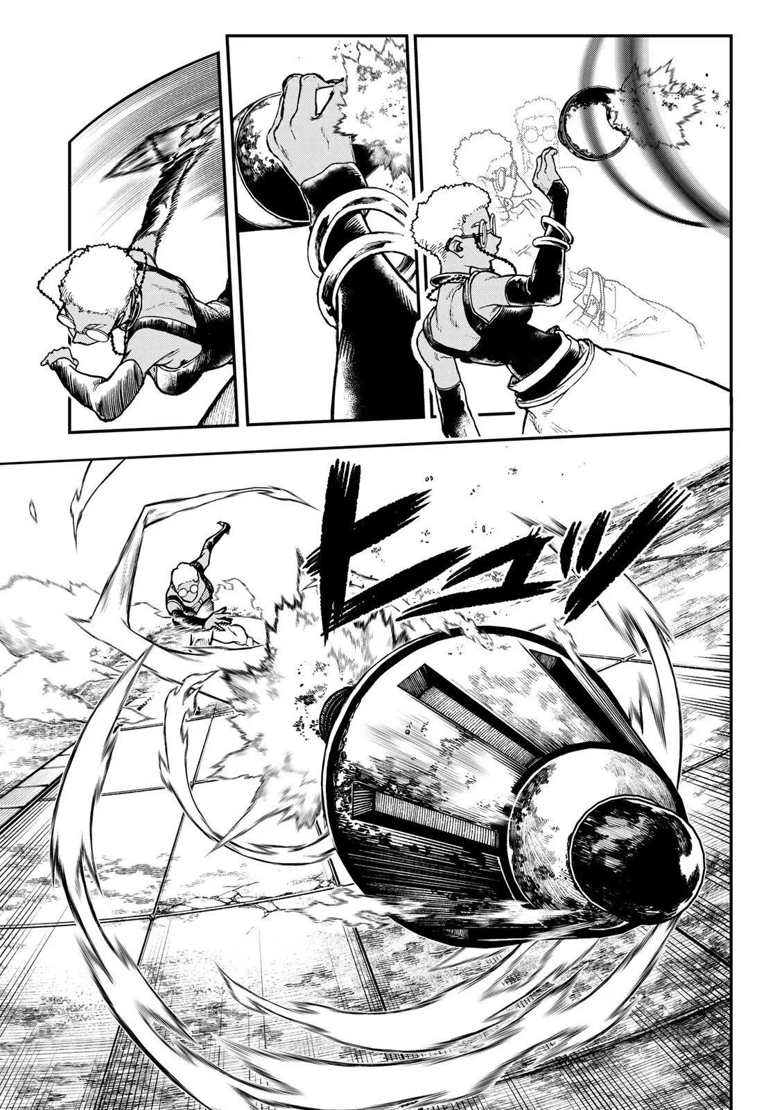 Read Gachiakuta RU Manga Online