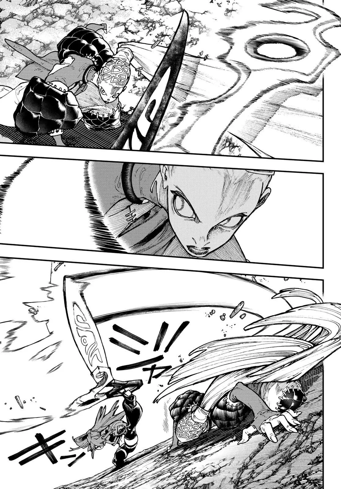 Read Gachiakuta RU Manga Online