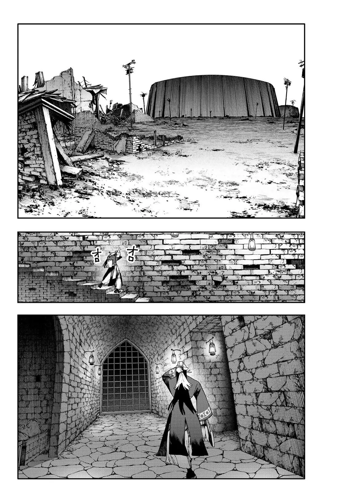 Read Gachiakuta RU Manga Online