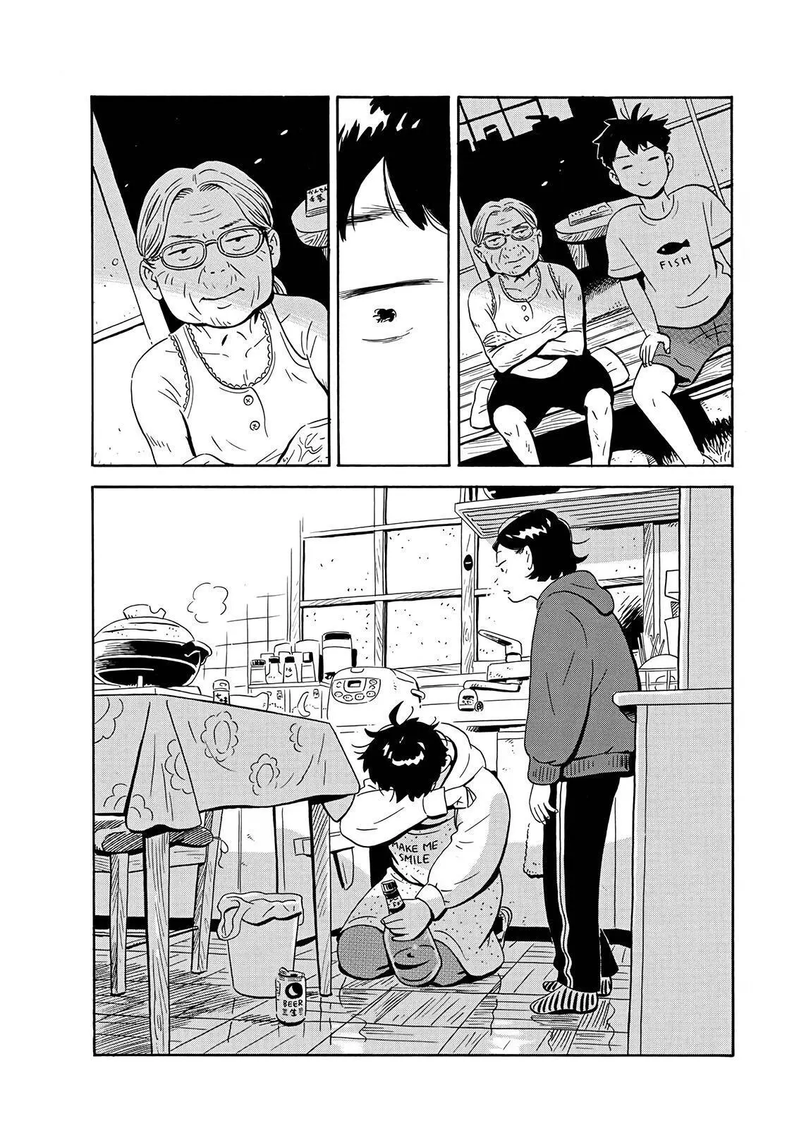 Read Hirayasumi RU Manga Online